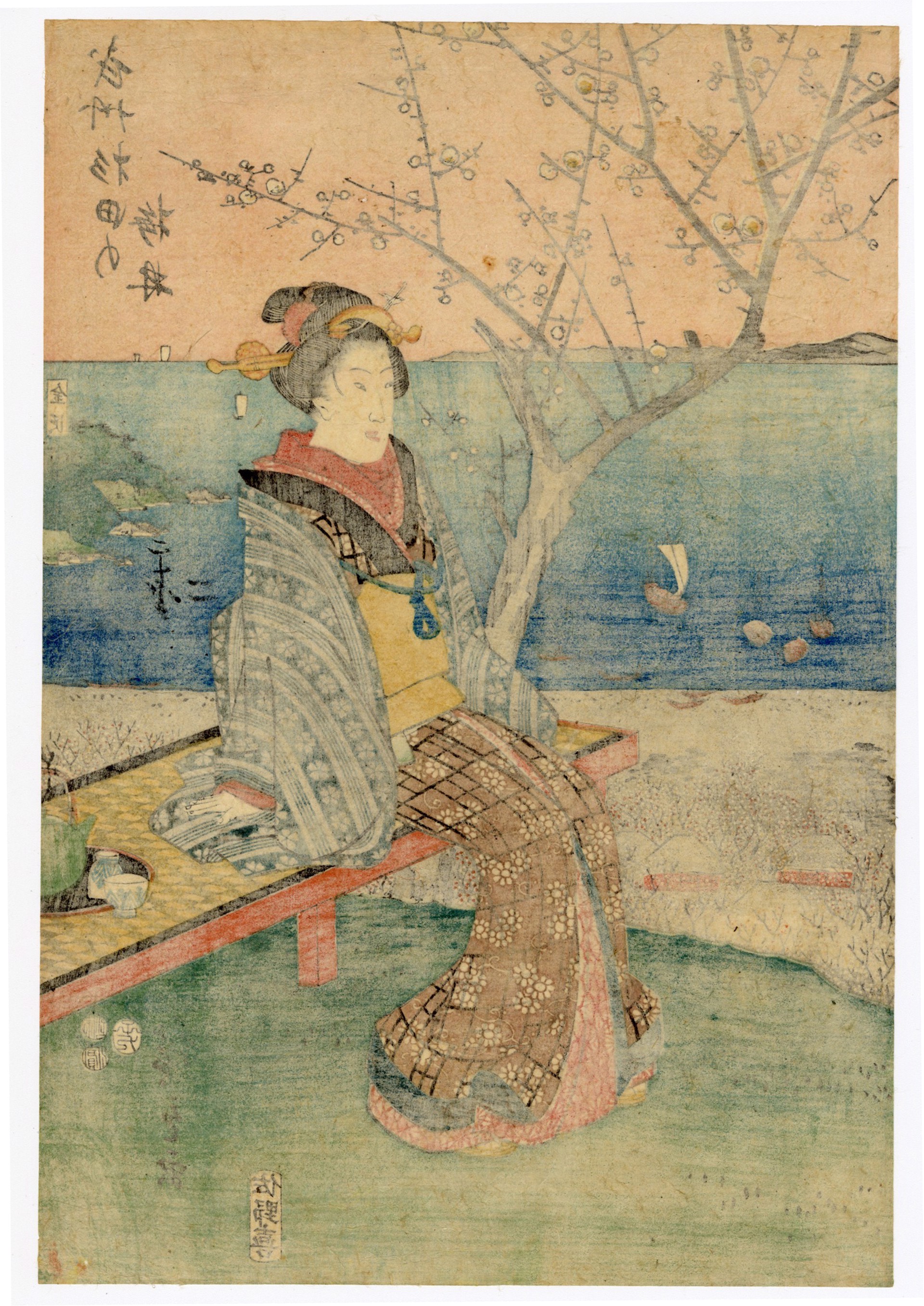 Bushu Sugita Plum Grove by Hiroshige