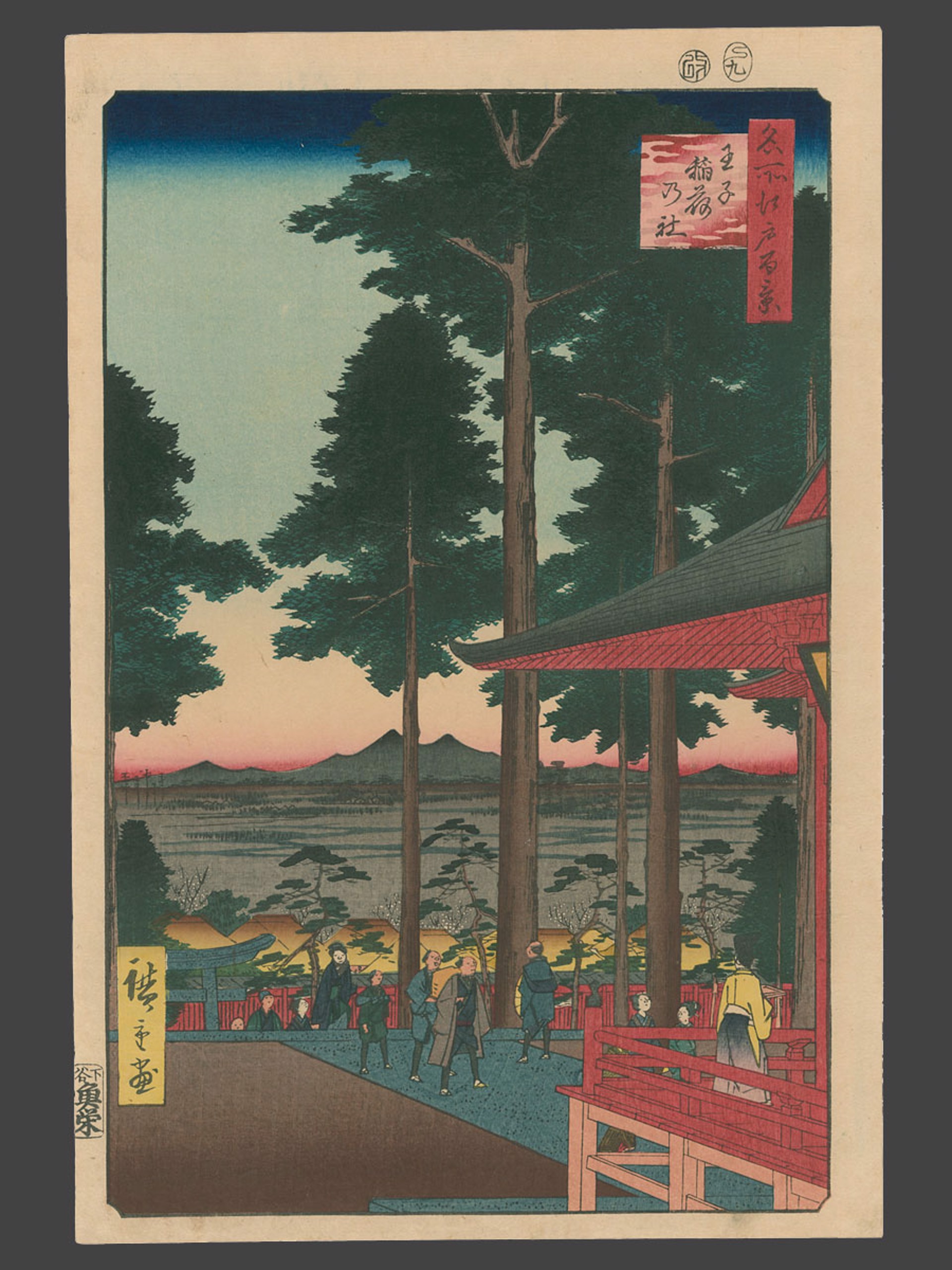 #18 Oji Inari Shrine 100 Views of Edo by Hiroshige