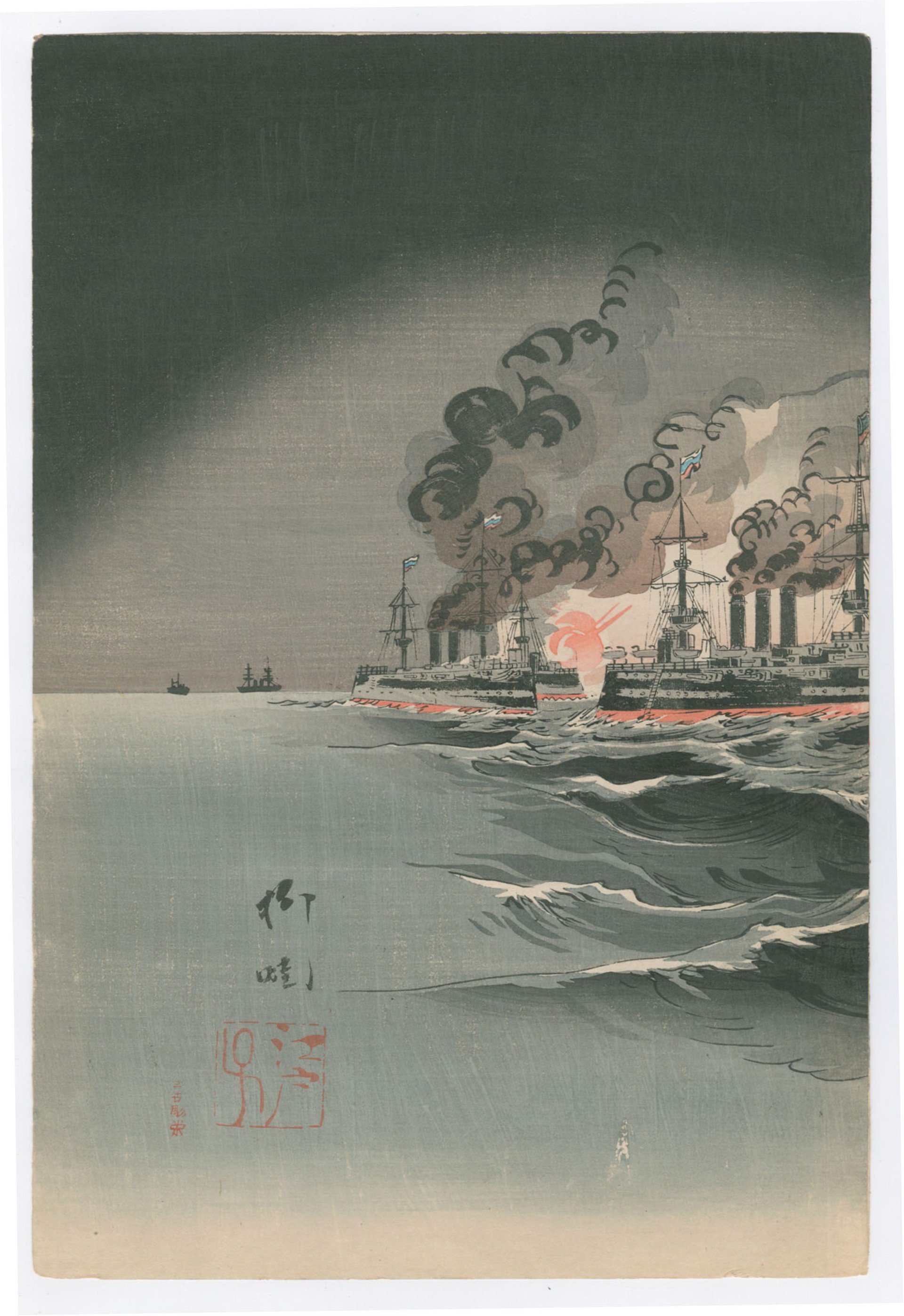 Naval Battle at Port Arthur Russo - Japanese War by Kokunimasa