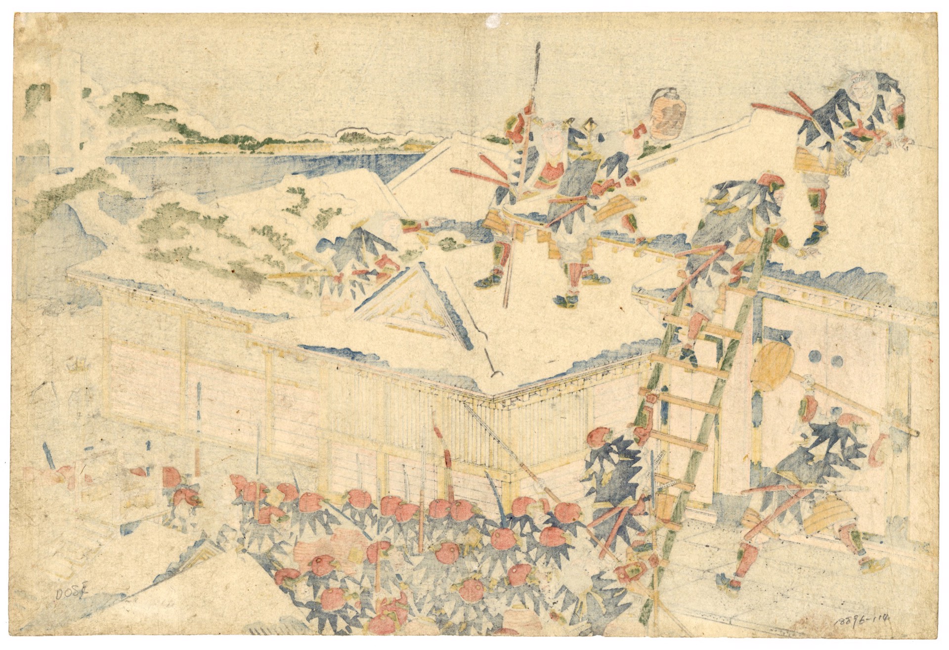 Act 11 (Juichidanme) by Hokusai