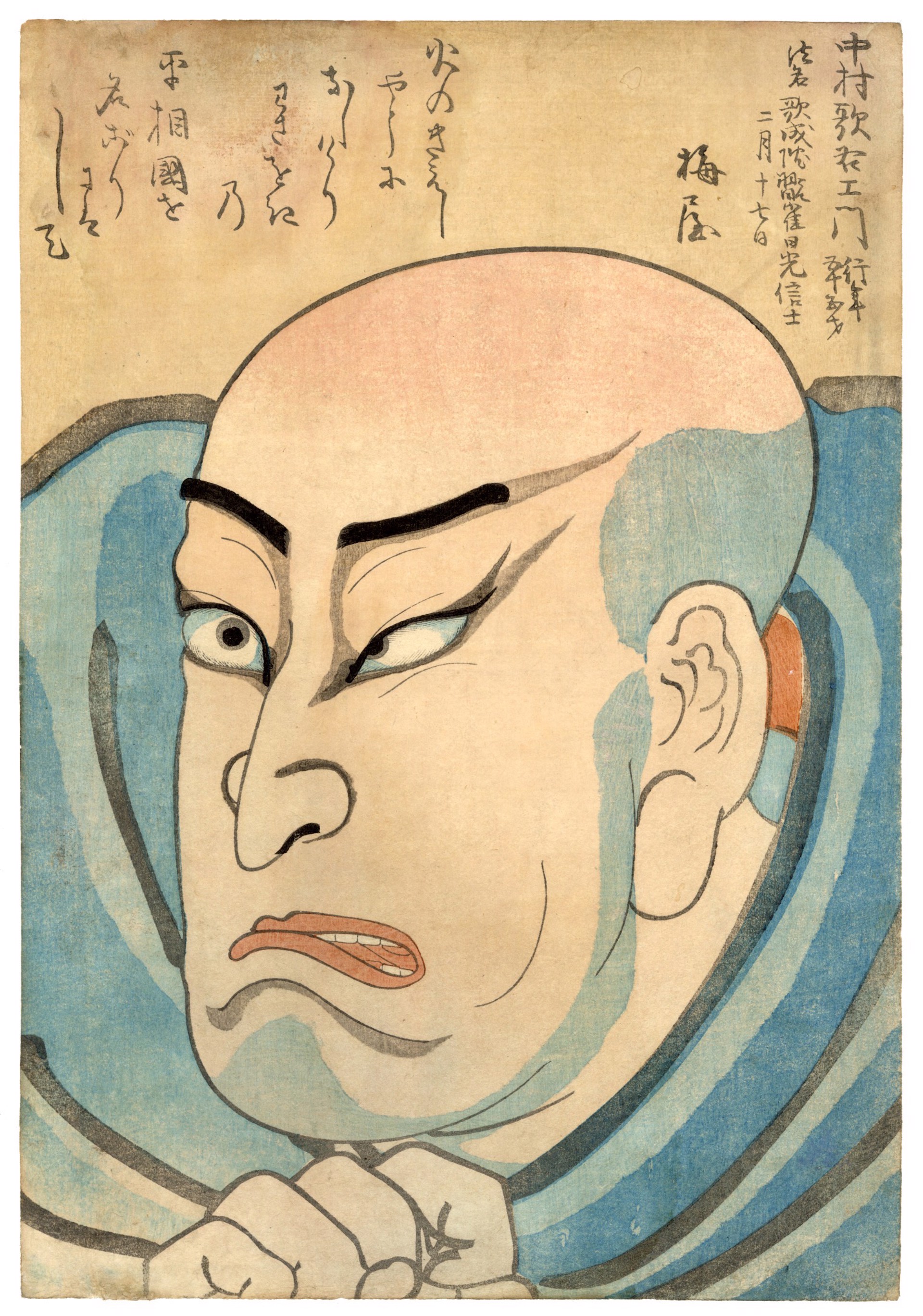 Nakamura Utaemon IV as Taira no Kiyomori by Kuniyoshi