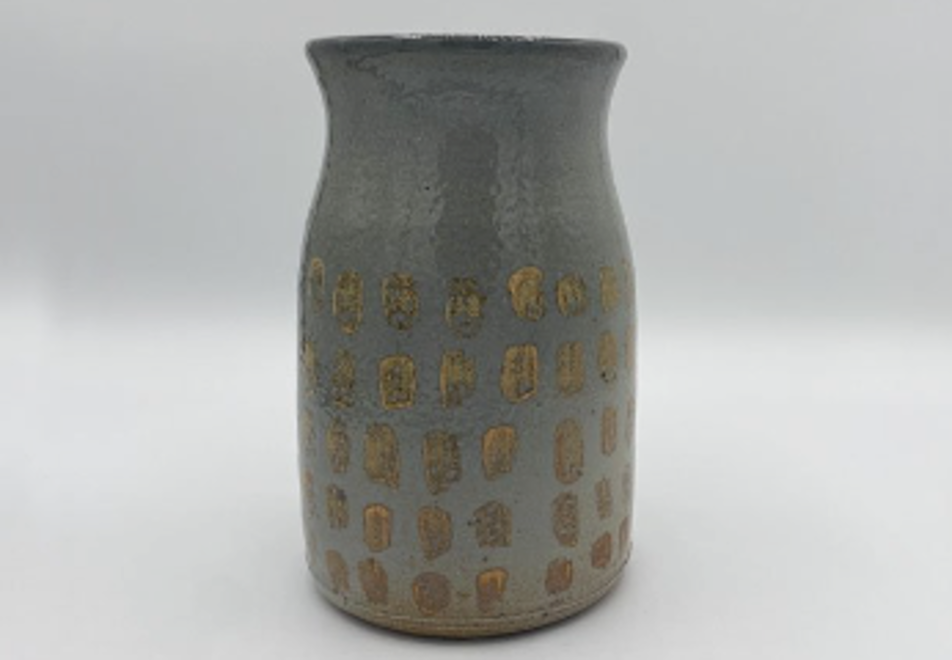 Copper/Bronze Vase by Laura Cooke