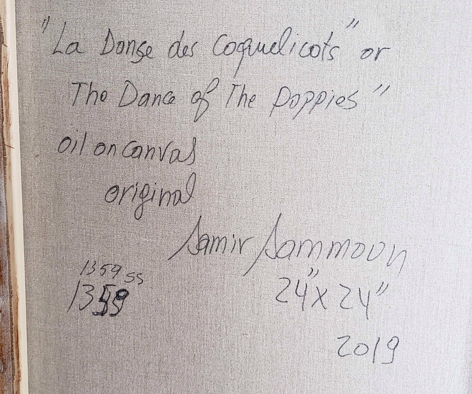 La danse des coquelicots by Samir Sammoun