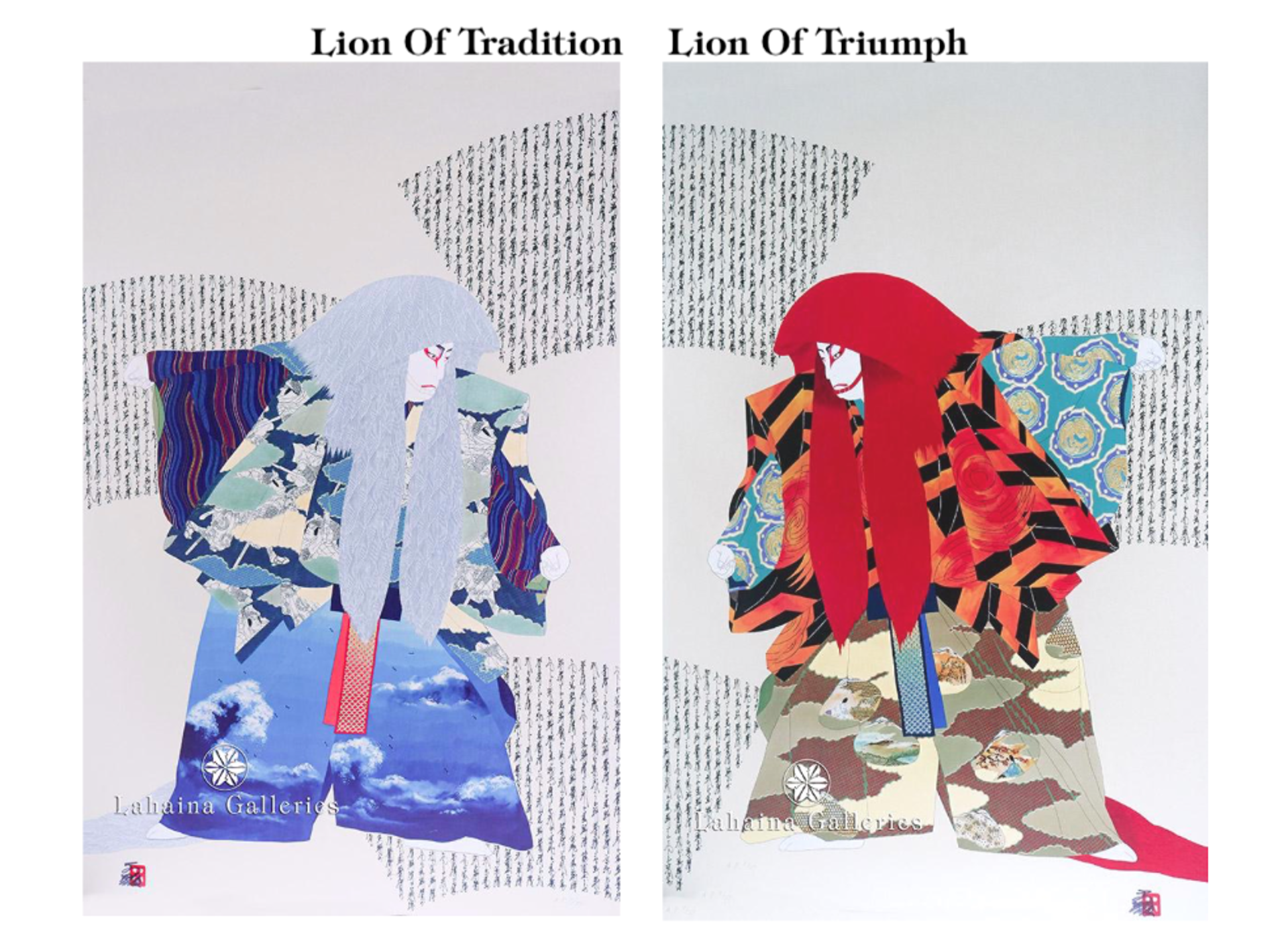 Lion Of Tradition by Hisashi Otsuka