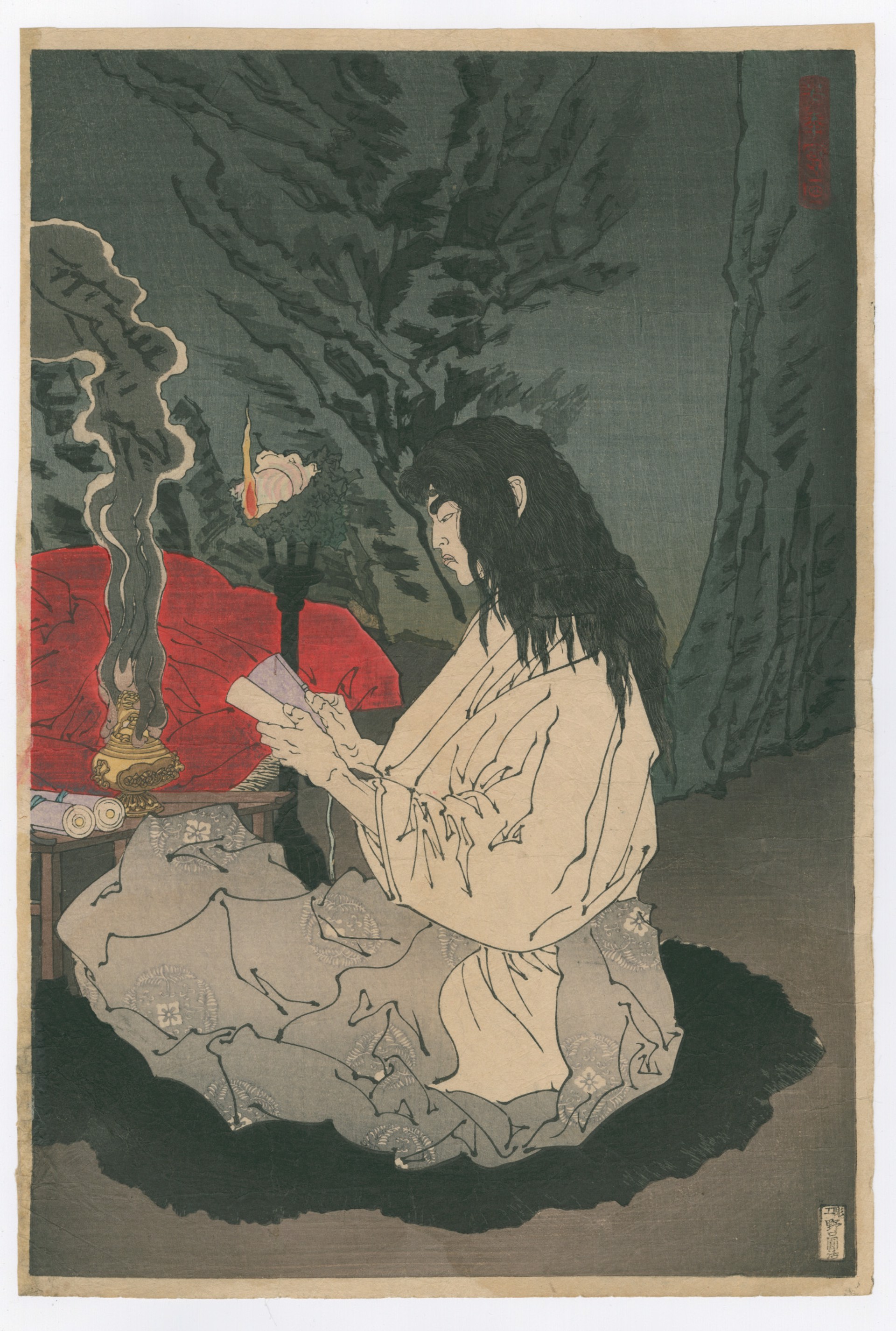 Picture of Daito no Miya, Prince Morinaga, 3rd son of Emperor Go-Daigo Reading the Lotus Sutra While Imprisoned at Kamakura Sketches by Yoshitoshi by Yoshitoshi
