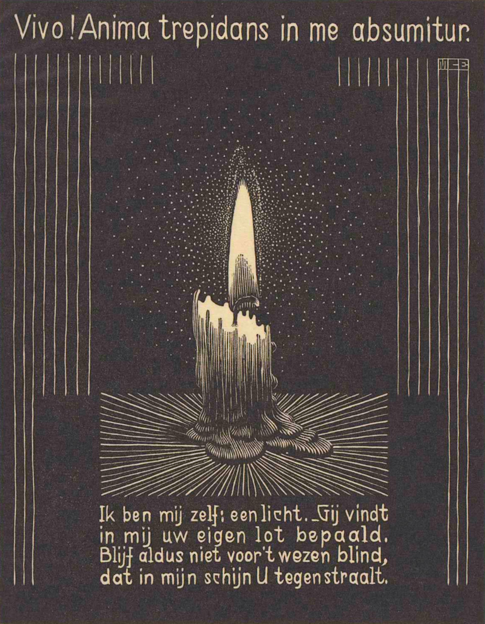 Emblemata - Candle Flame by M.C. Escher