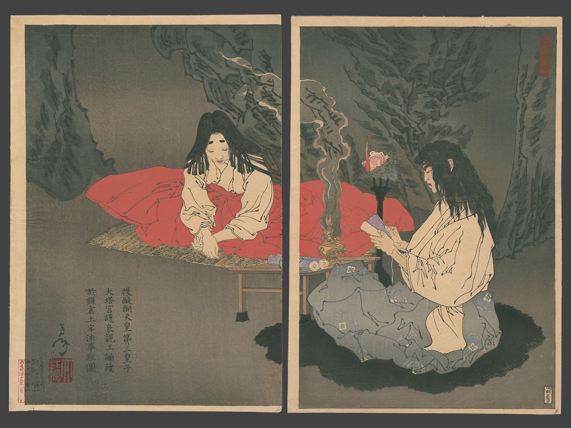 Oto no Miya. Prince Morinaga, 3rd Son of Go Daigo, Reading the Lotus Sutra, inprisoned in a Cave at Kamakura Sketches by Yoshitoshi by Yoshitoshi