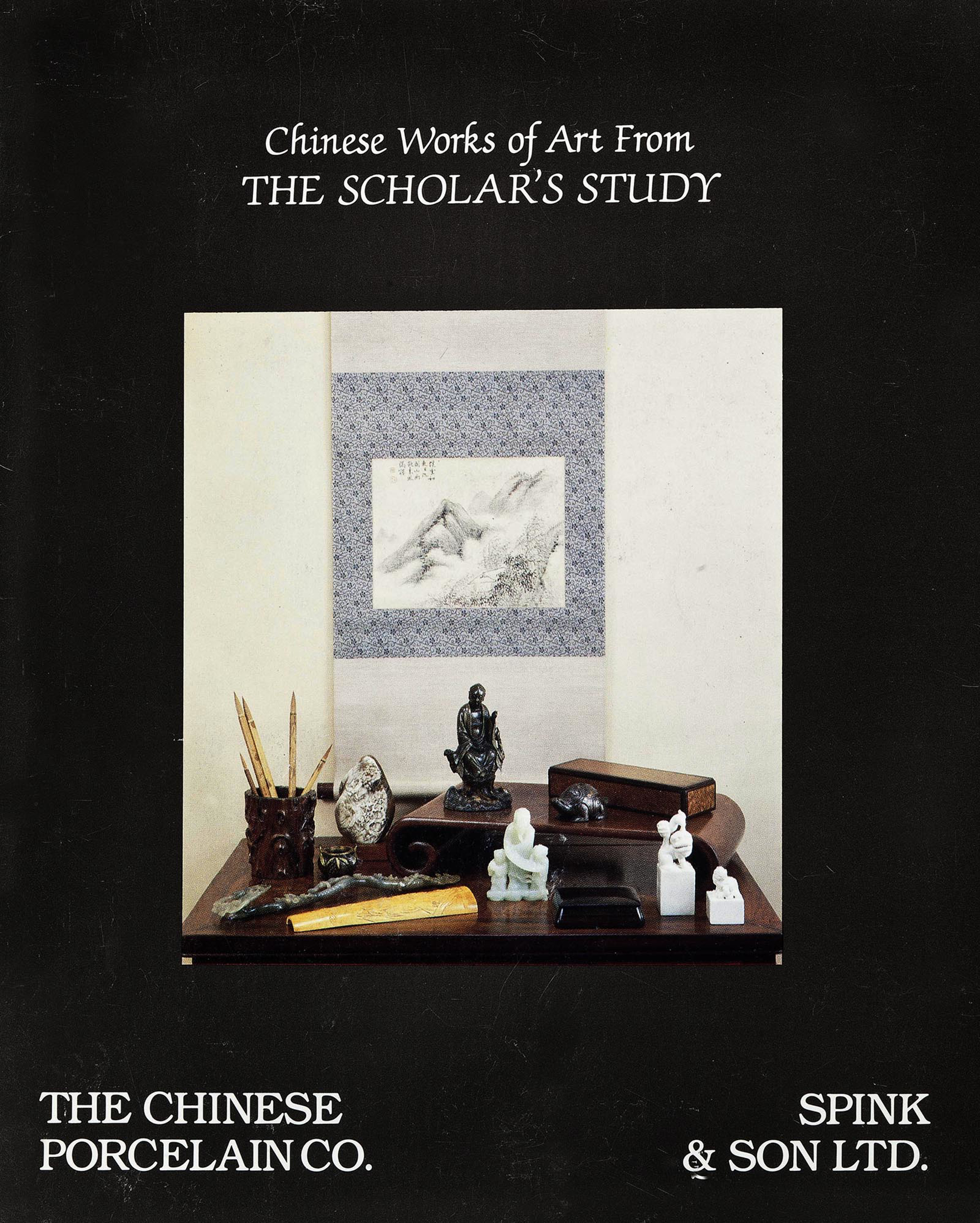 Chinese Works of Art from the Scholar's Study (out of print) by Catalog 03