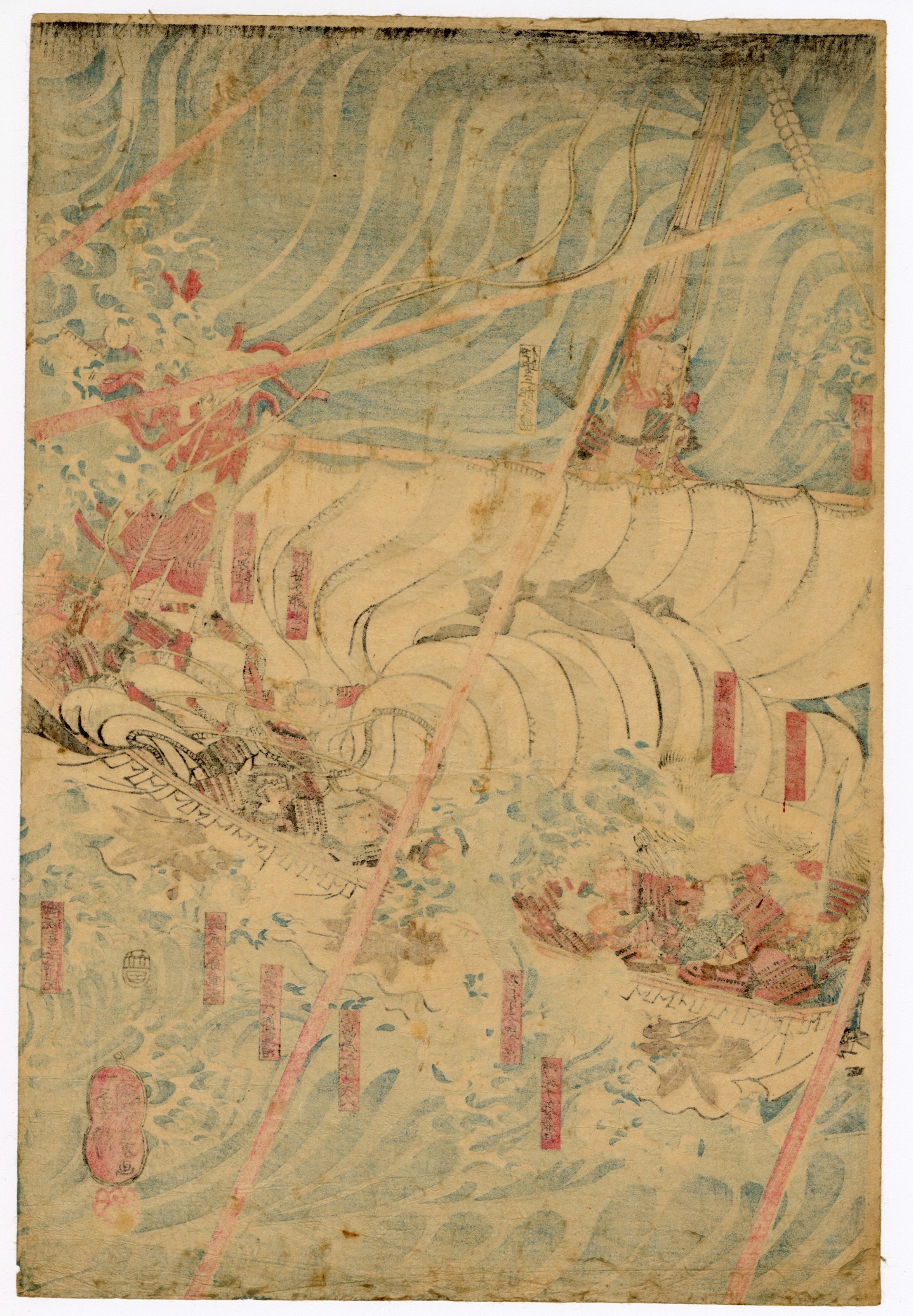 TheGhosts of the Heike Appear at Daimotsu Bay Settshu by Kuniyoshi