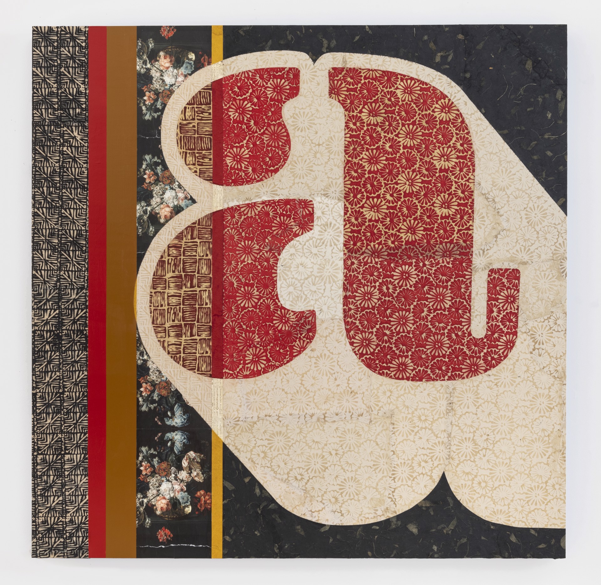 LOWERCASE A by Cey Adams