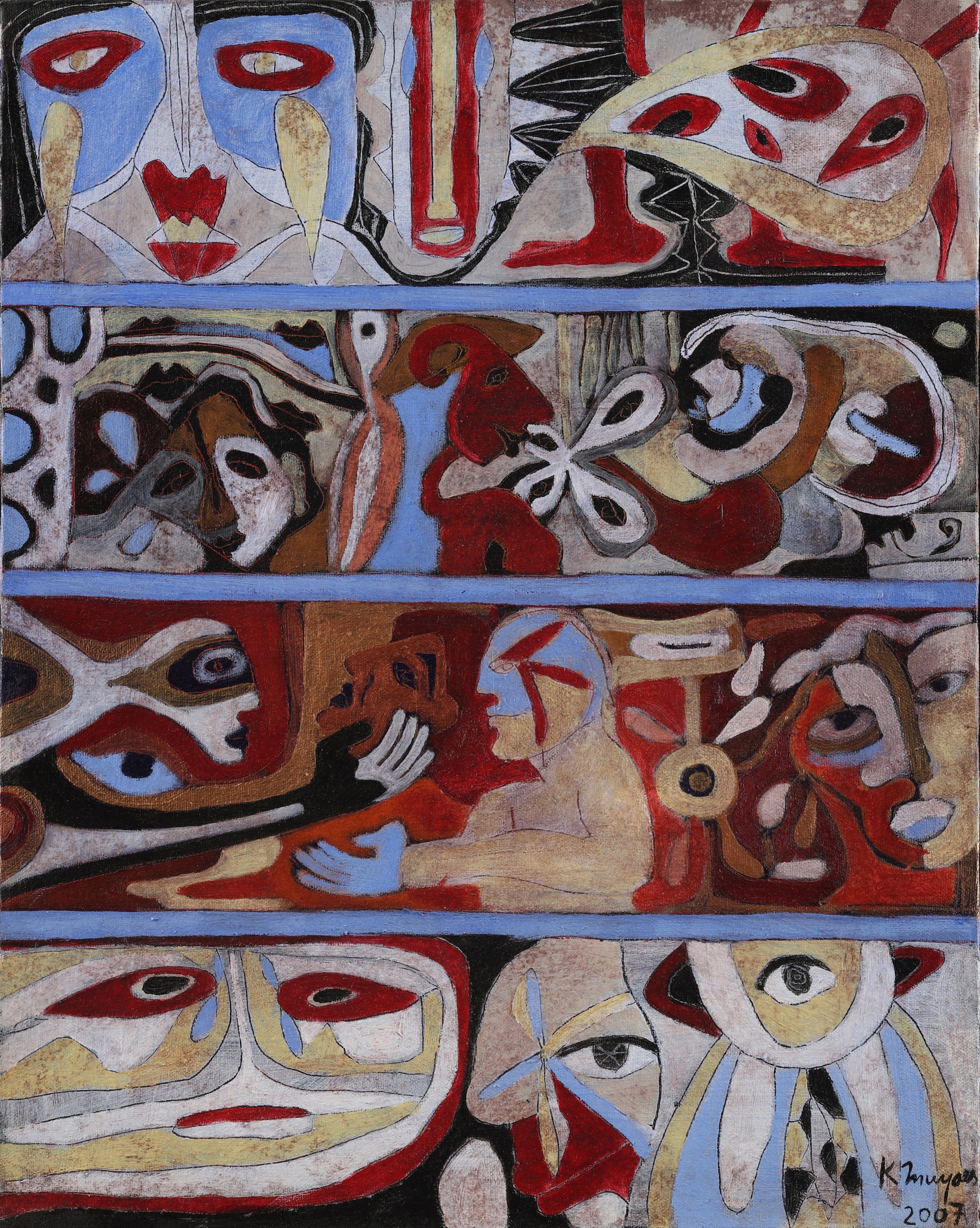 Mosaico IV (Mosaic IV) by Karima Muyaes