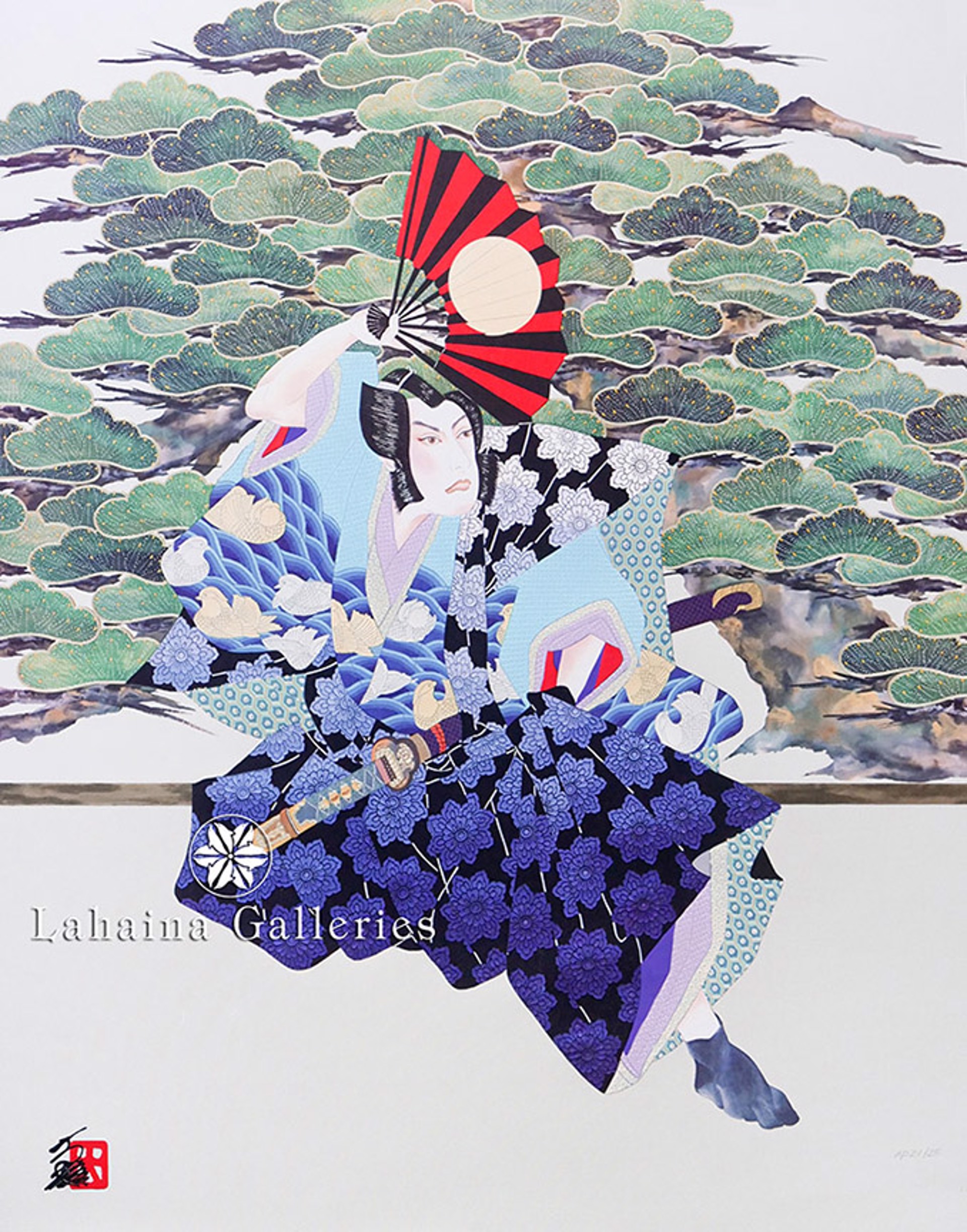 Lord Asano by Hisashi Otsuka