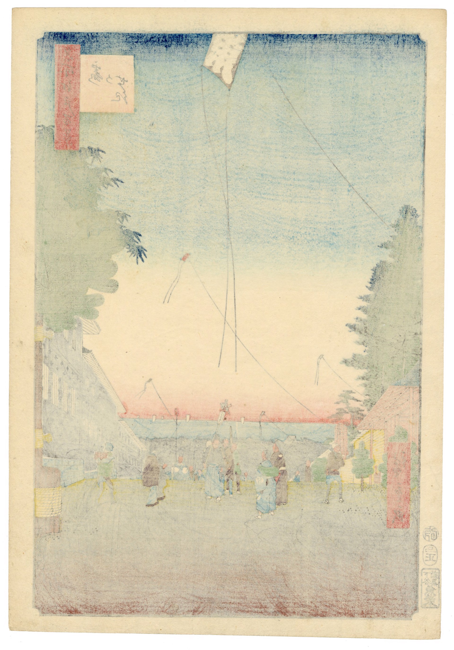 Kasumigaseki by Hiroshige