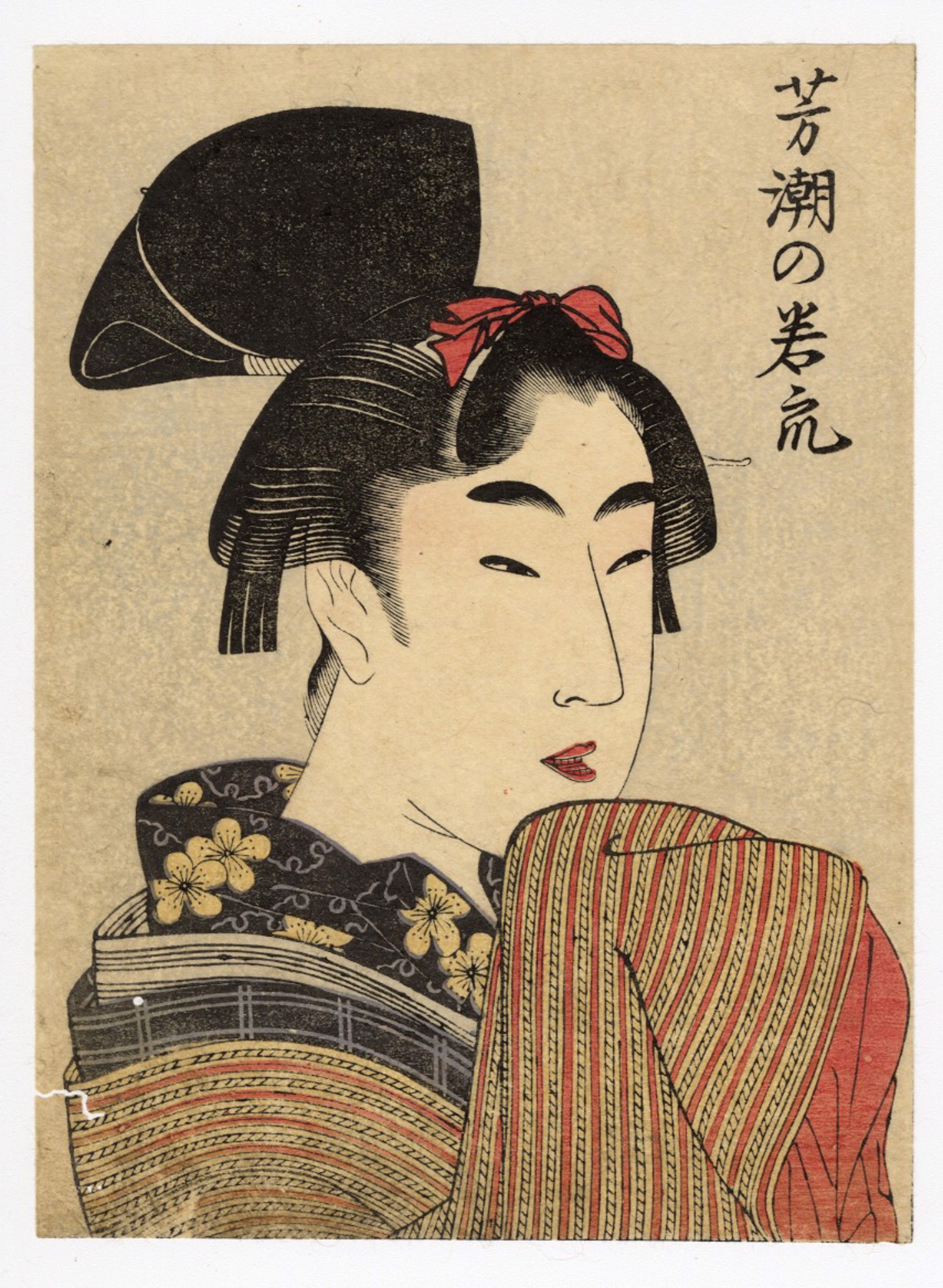 Portrait of a Wakashu (Male Prostitute) by Utamaro