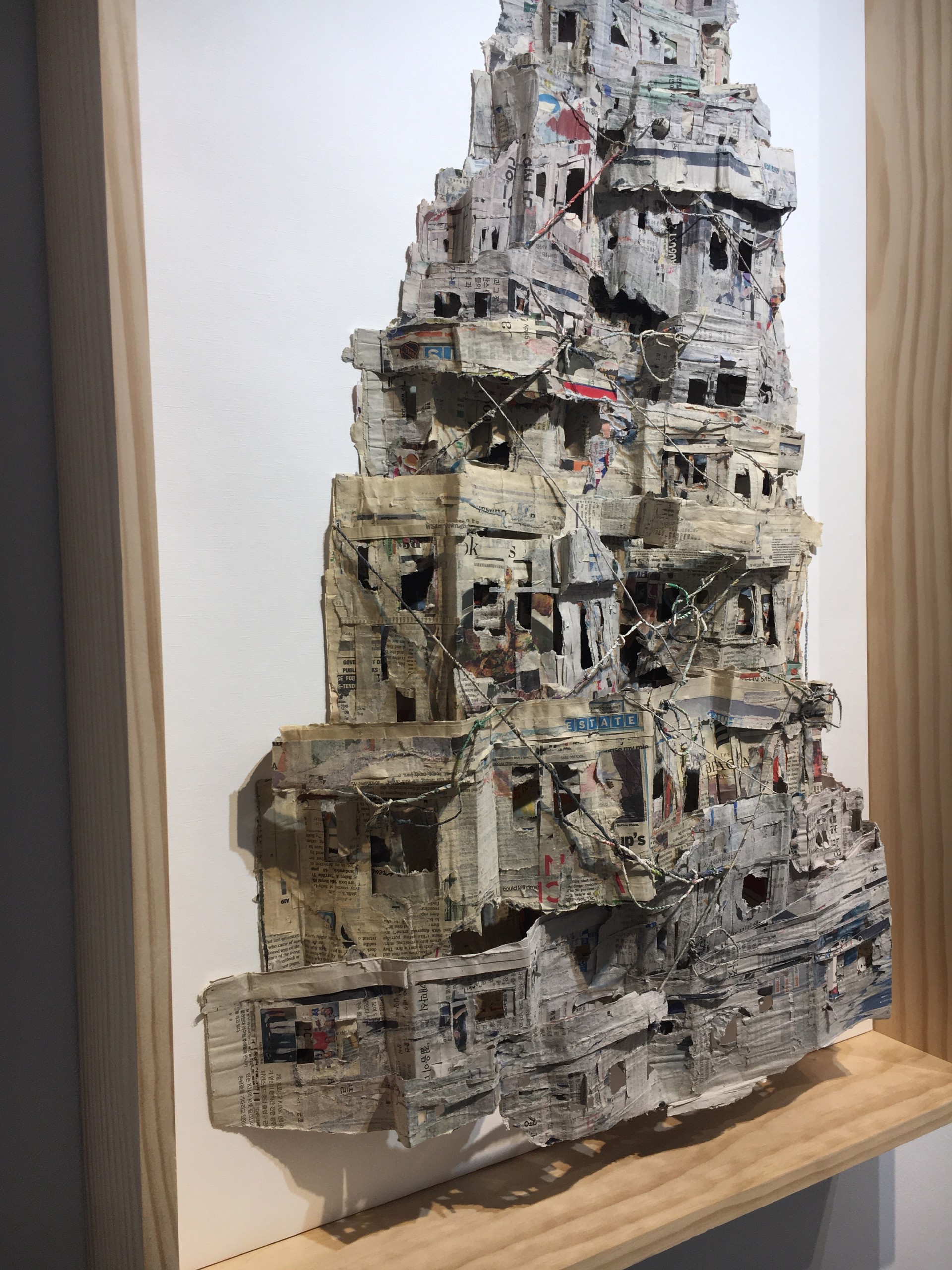 Babel II by Yeji Moon