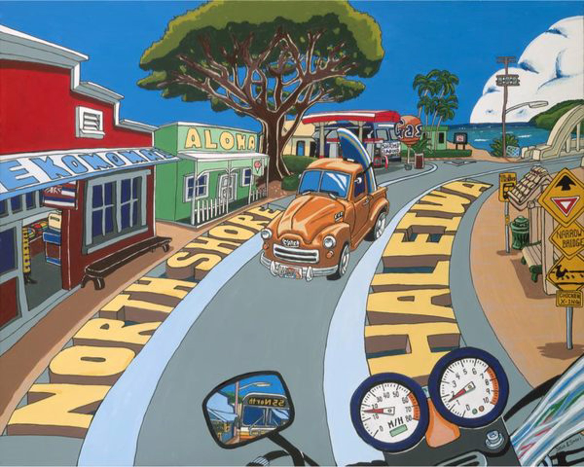 Haleiwa by Shin & Saori Kato