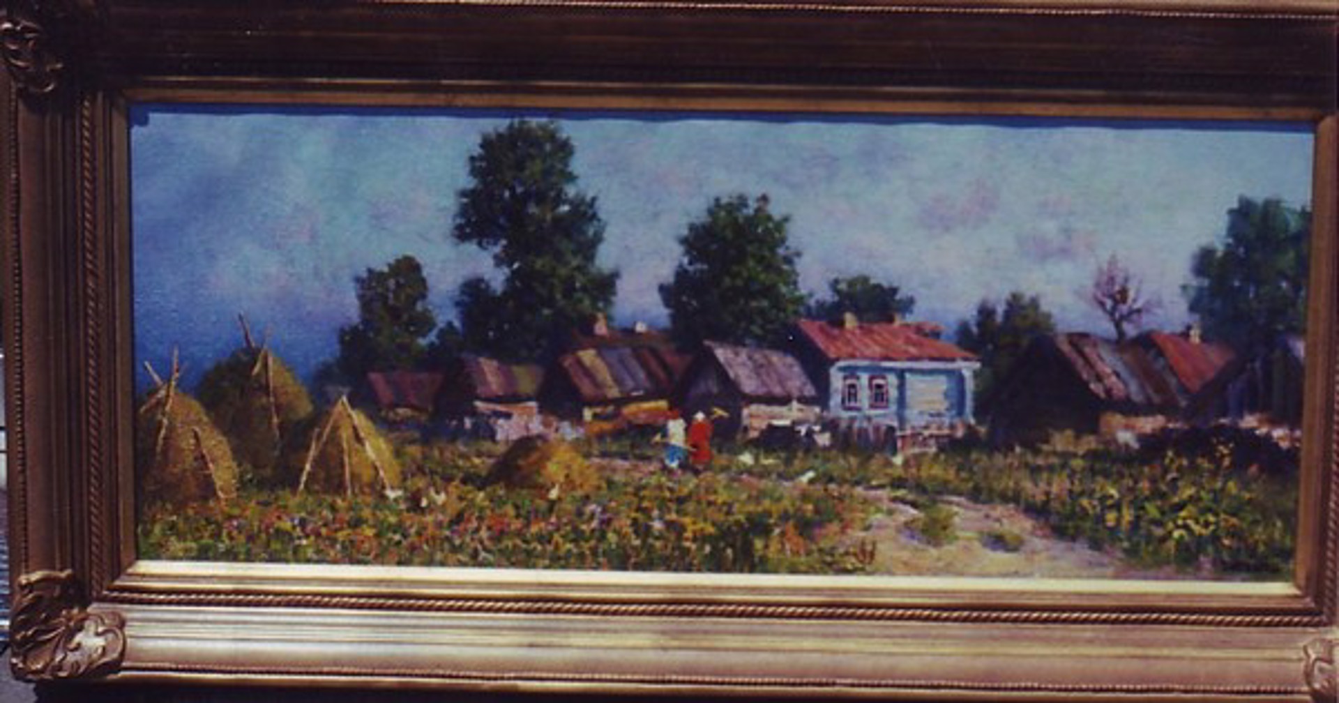 In the Village Zadvorki by Ismyatula Taktashov