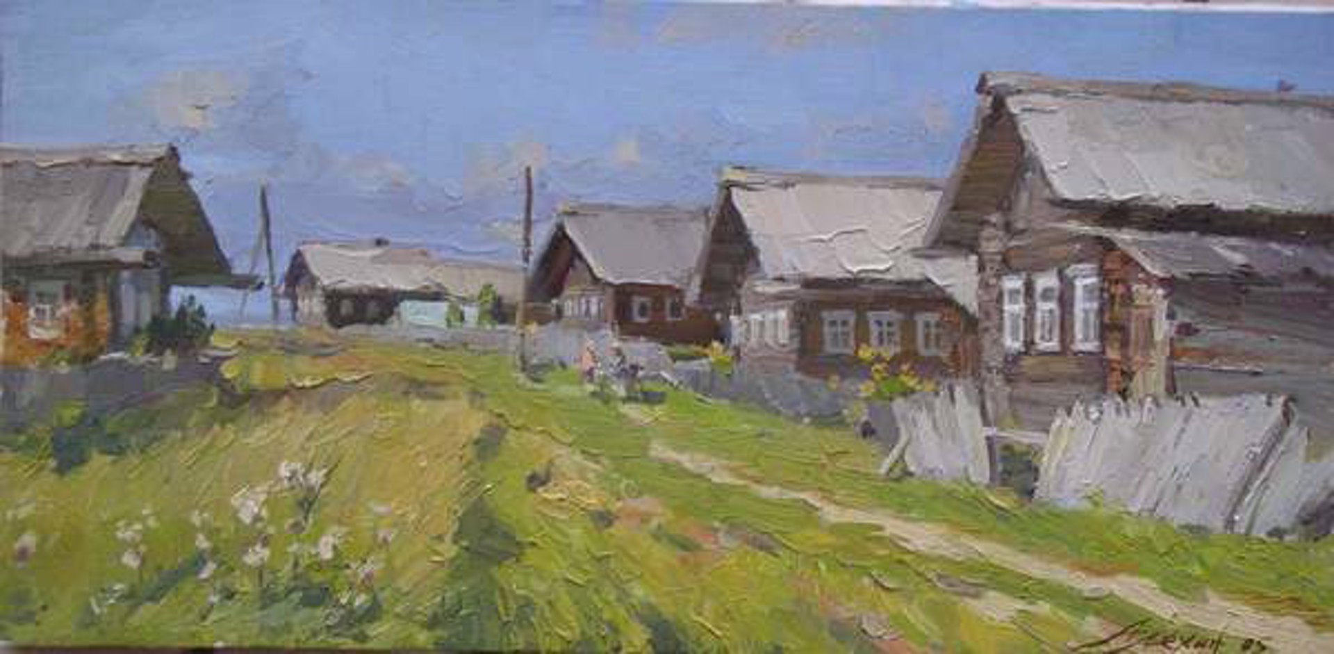 My Village by Andrey Alekhin