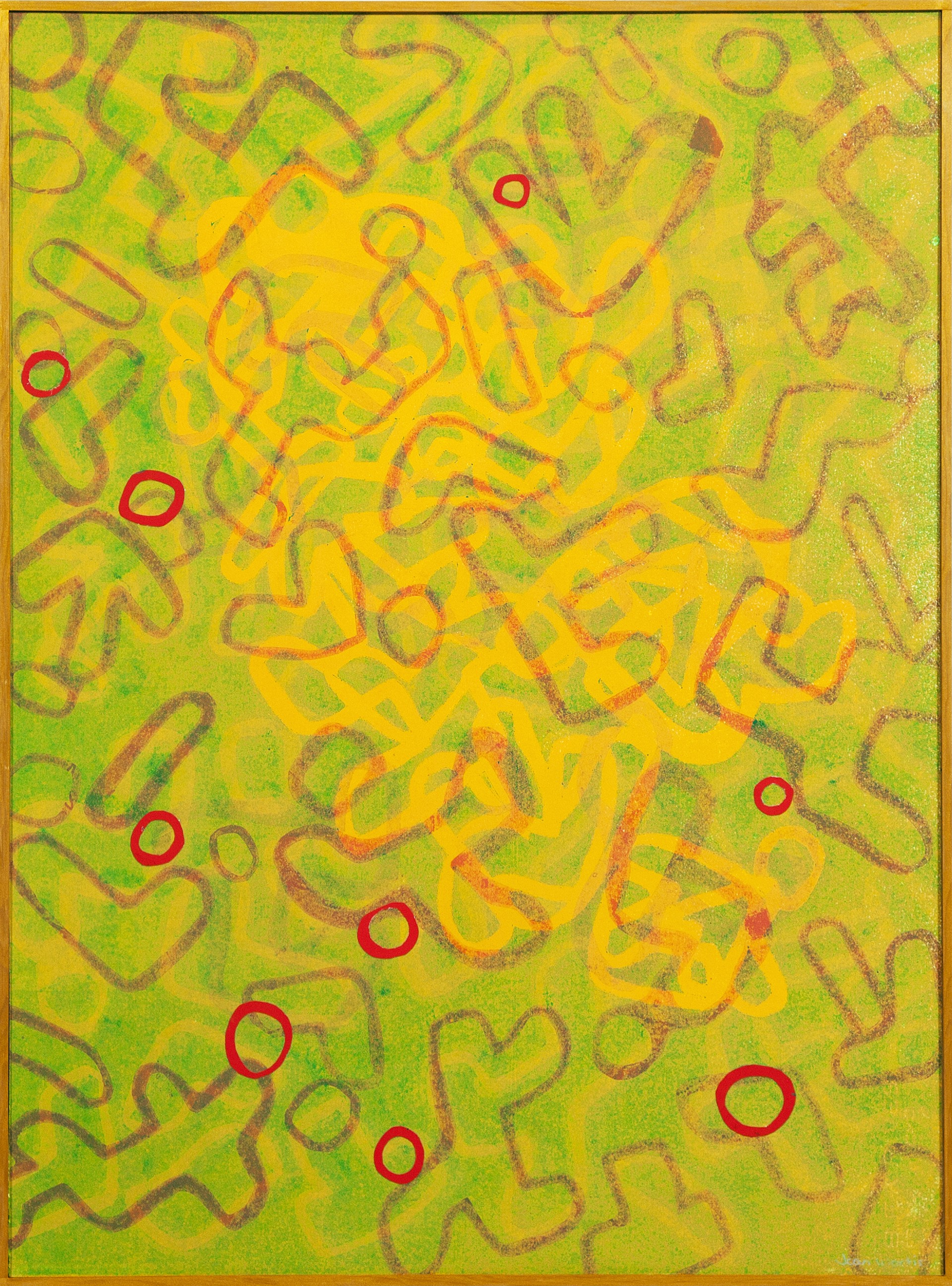 Sunspot by Joan Wortis