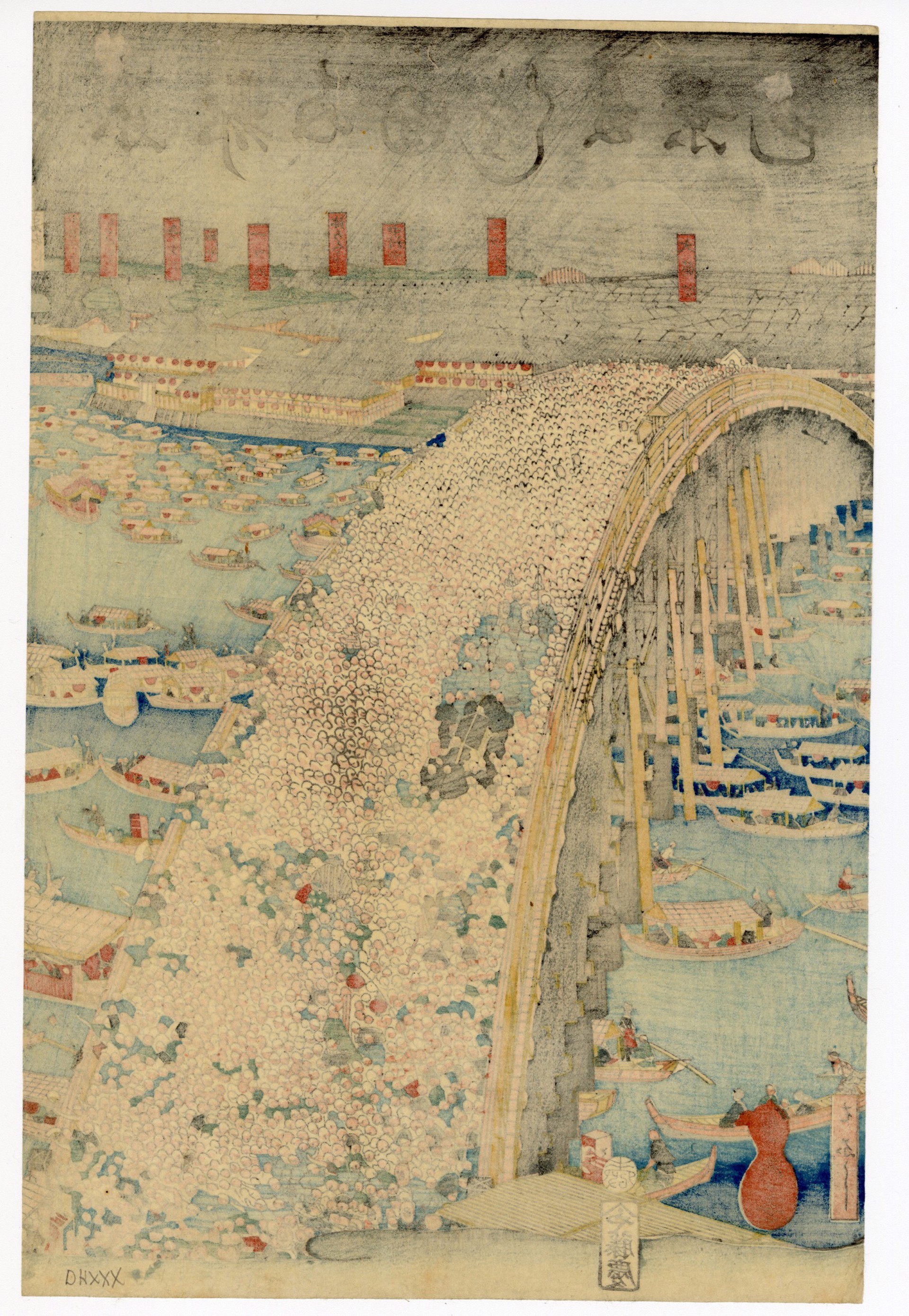 Summer View of Ryogoku Bridge in the Eastern Capital by Sadahide