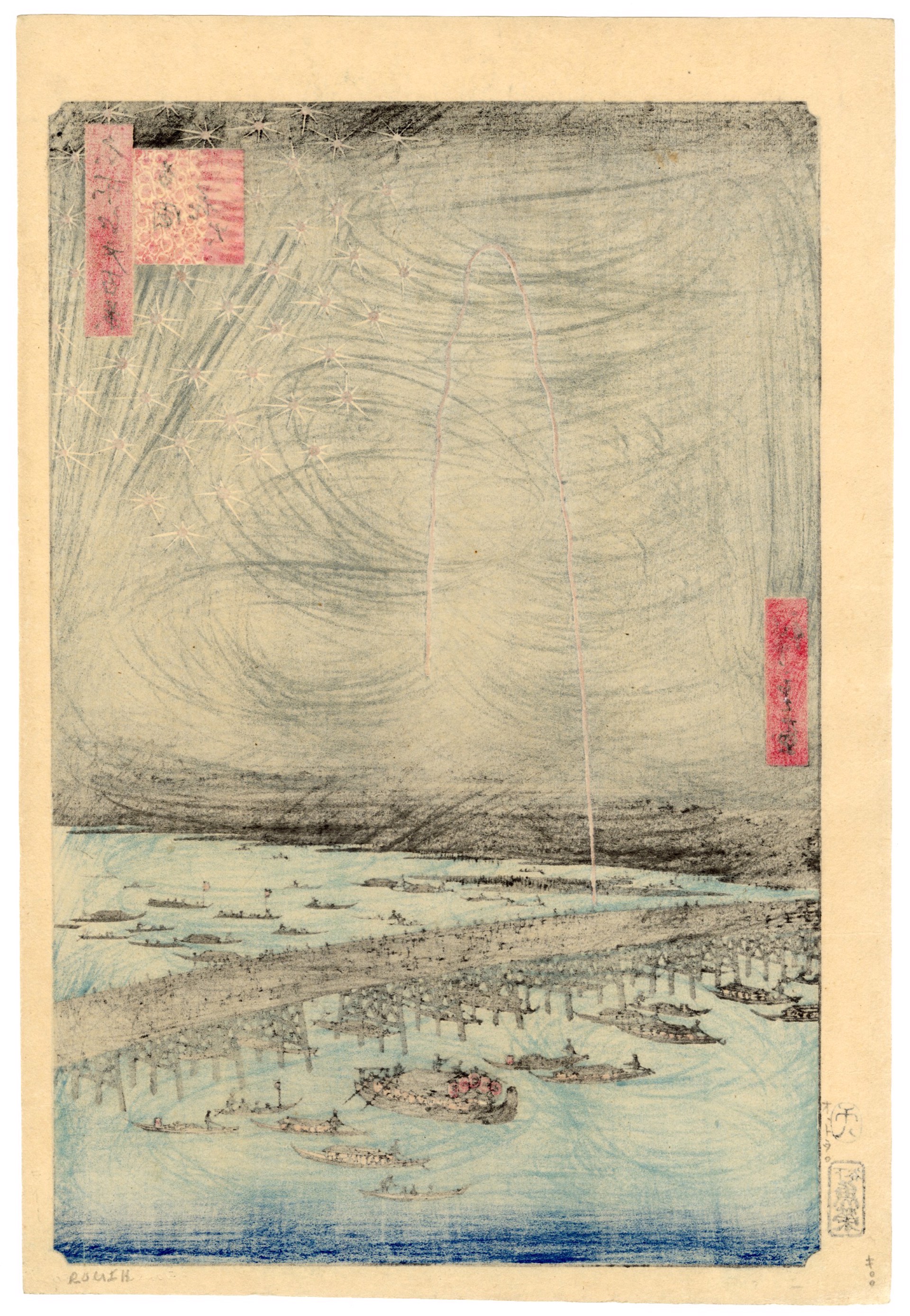 Fireworks at Ryogoku Bridge by Hiroshige