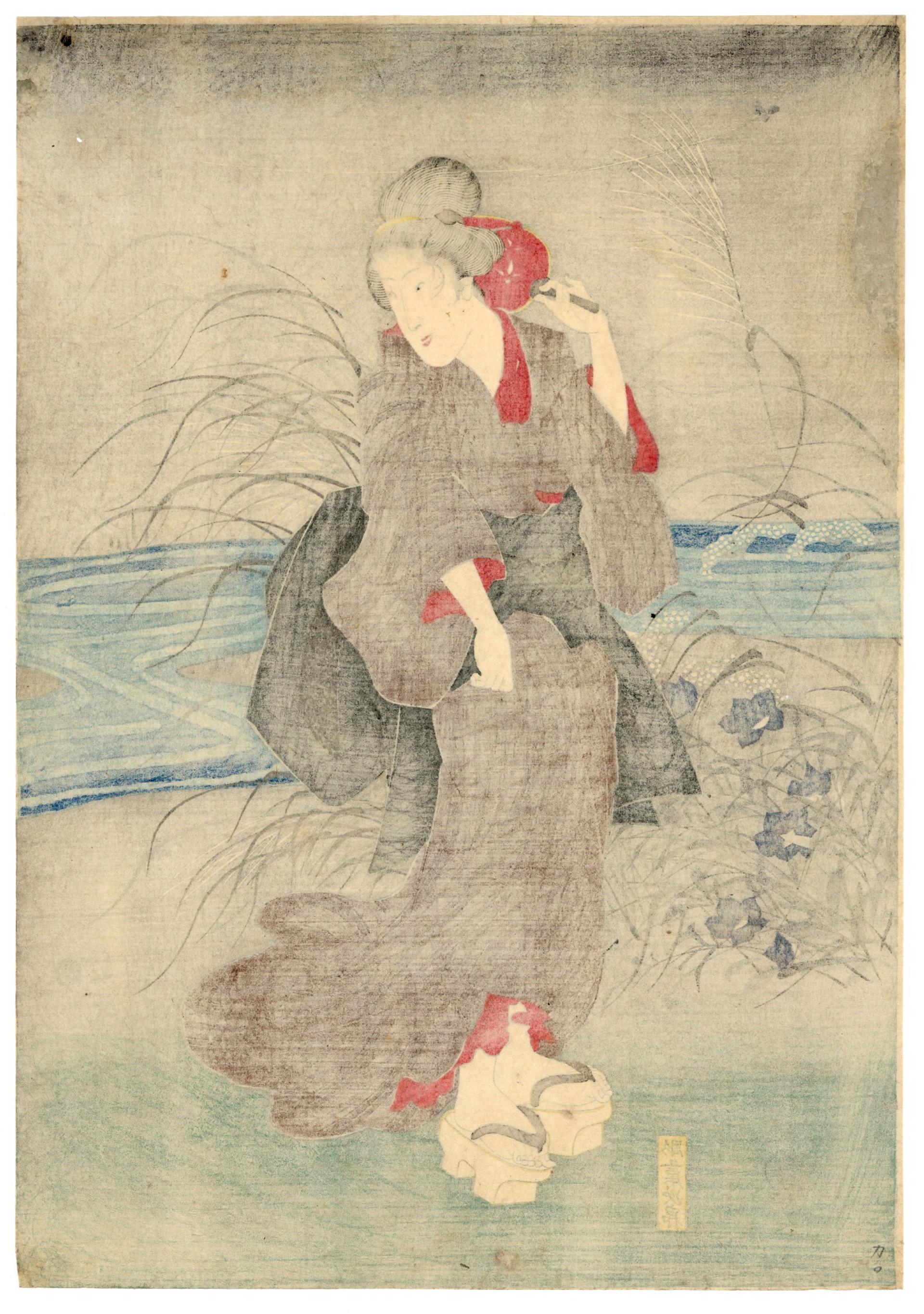 Autumn: Catching Fireflies in the Cool of the Evening by Kuniyoshi