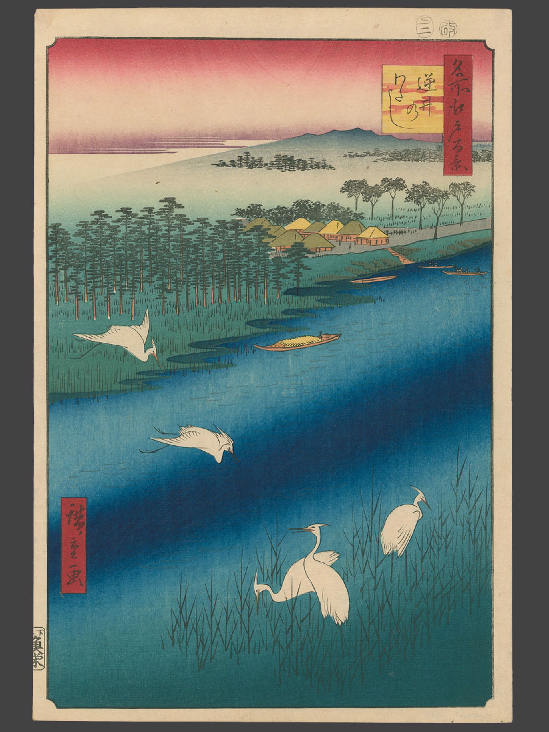 #67 Sakasai Ferry 100 Views of Edo by Hiroshige