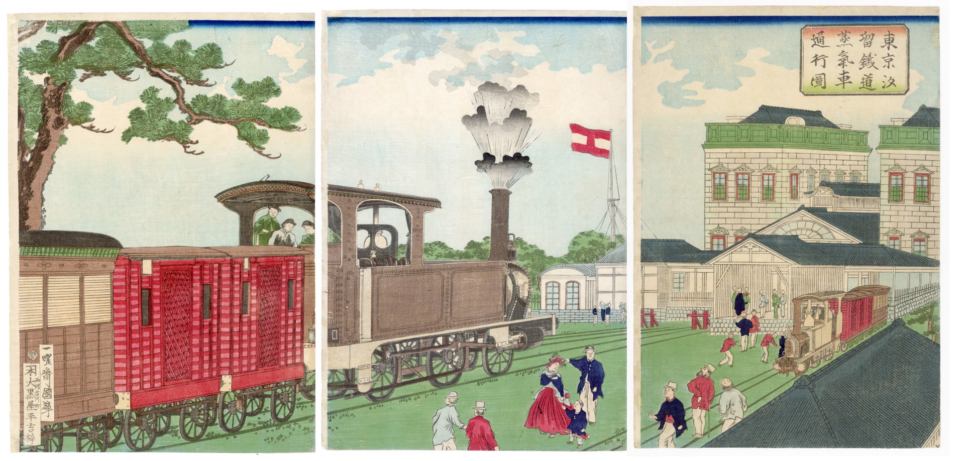Illustration of a Steam Train Passing Shiodome in Tokyo by Kuniteru II