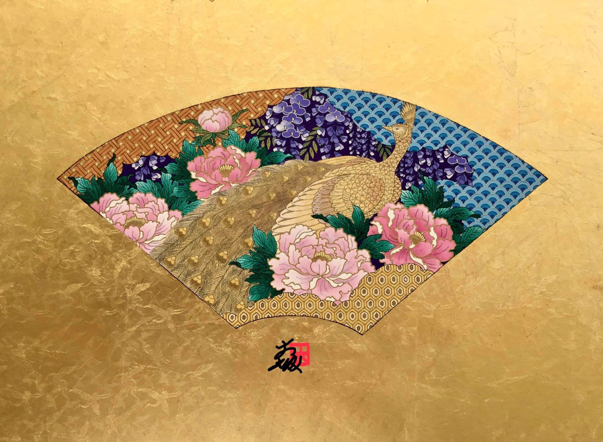 Fan Golden Peacock by Hisashi Otsuka