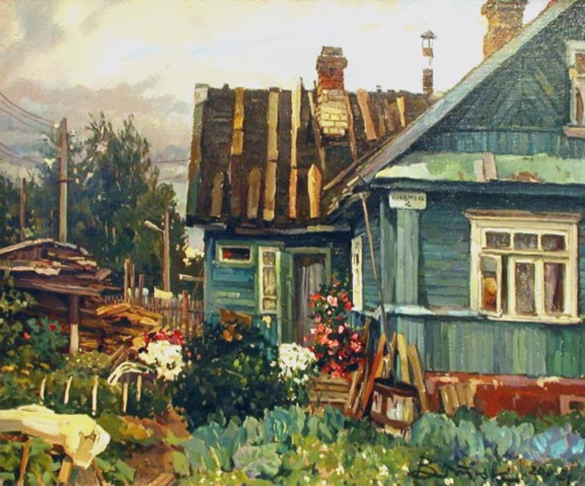 Green House by Ivan Vityuk