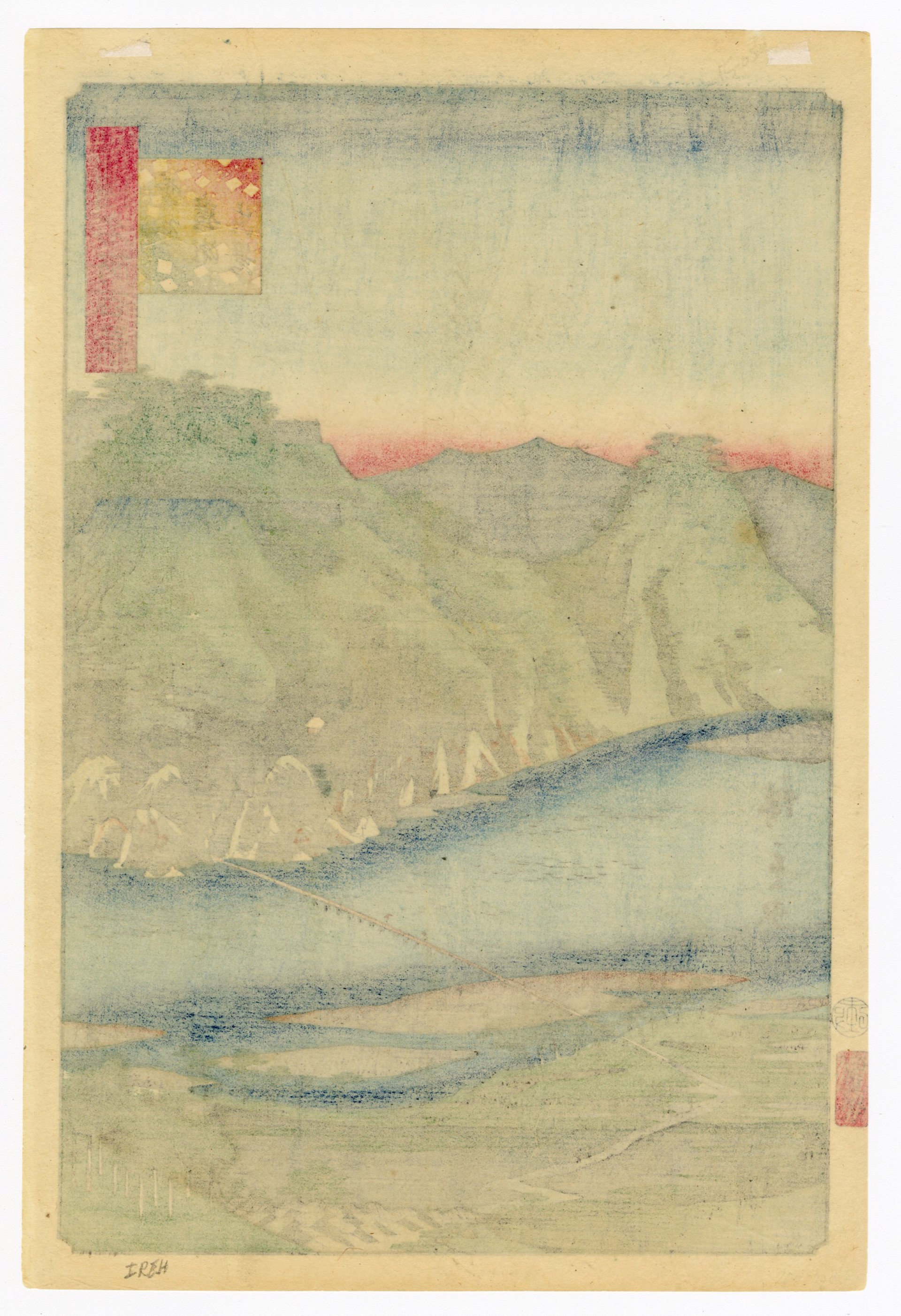 True View of Hirose in Izumo Province by Hiroshige II