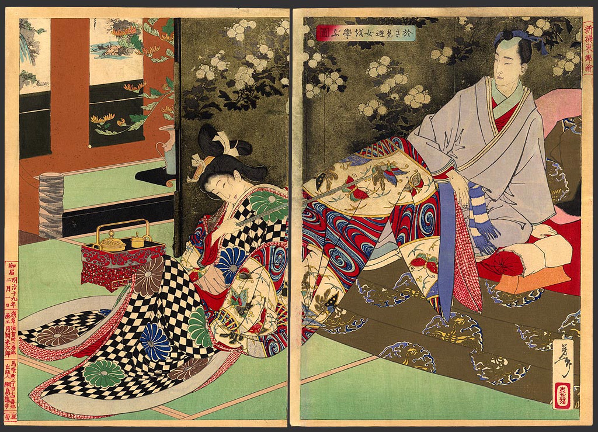 Osame learns the courtesans trade New Selection of Eastern Brocade Prints by Yoshitoshi