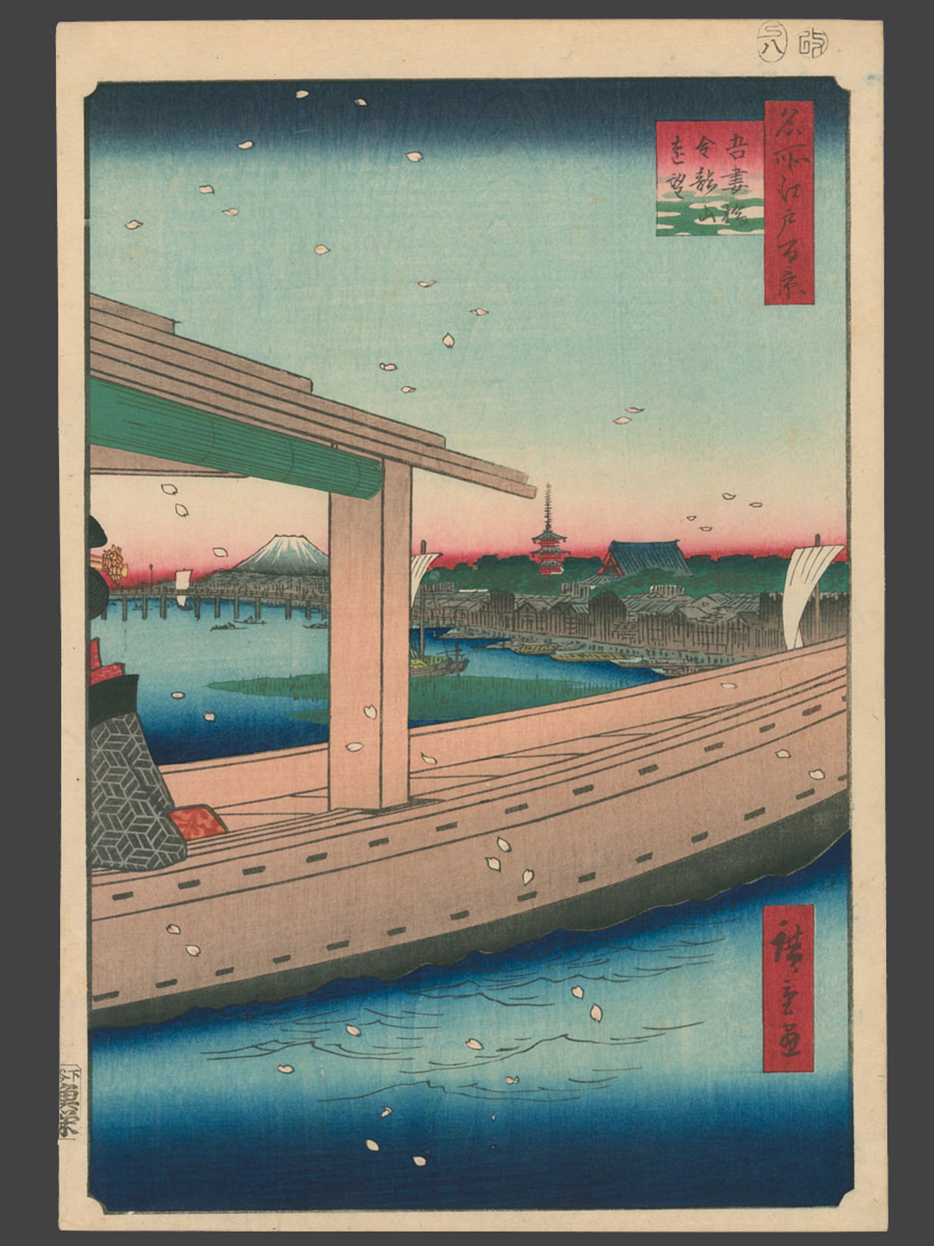 #39 - Distant View of Kinryuzan Temple from Azuma Bridge 100 Views of Edo by Hiroshige