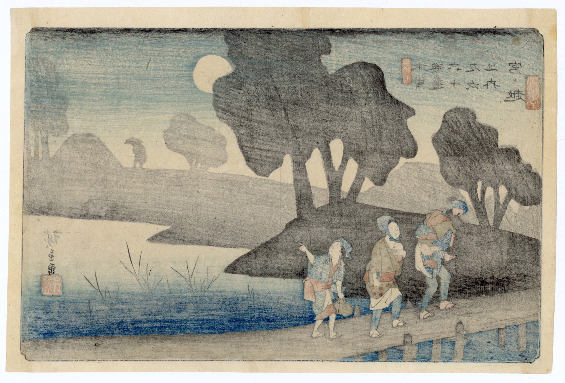 #37 Miyanokoshi by Hiroshige