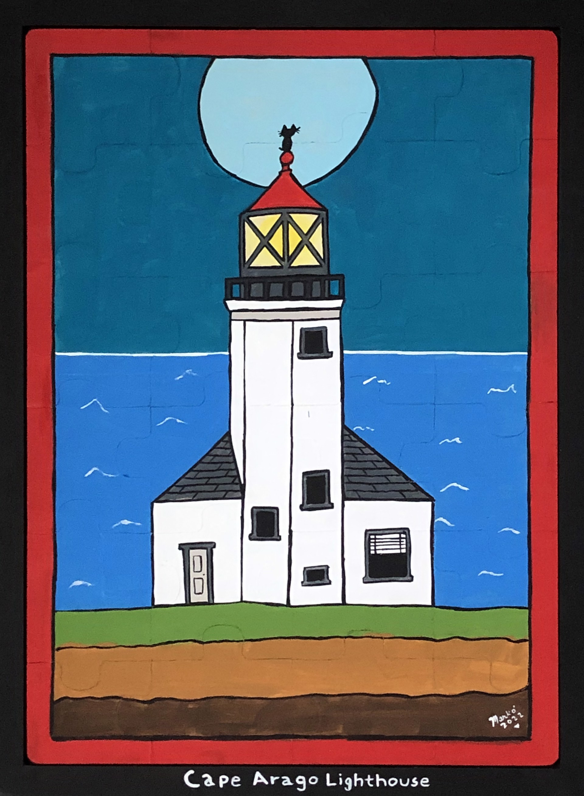 Cape Arago Lighthouse by Mark O'Malley