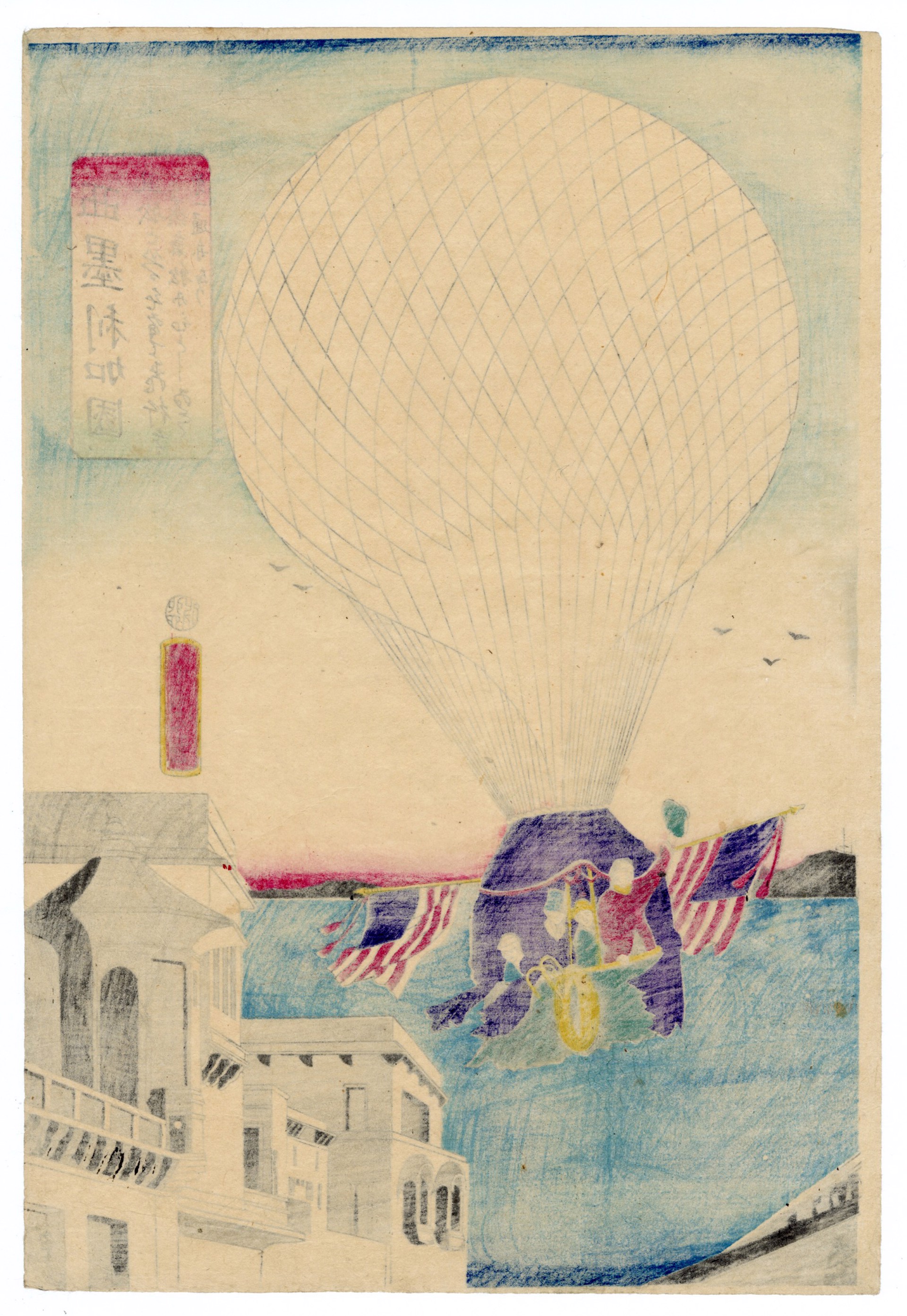 America: Enjoying Hot Air Balloons by Yoshitora