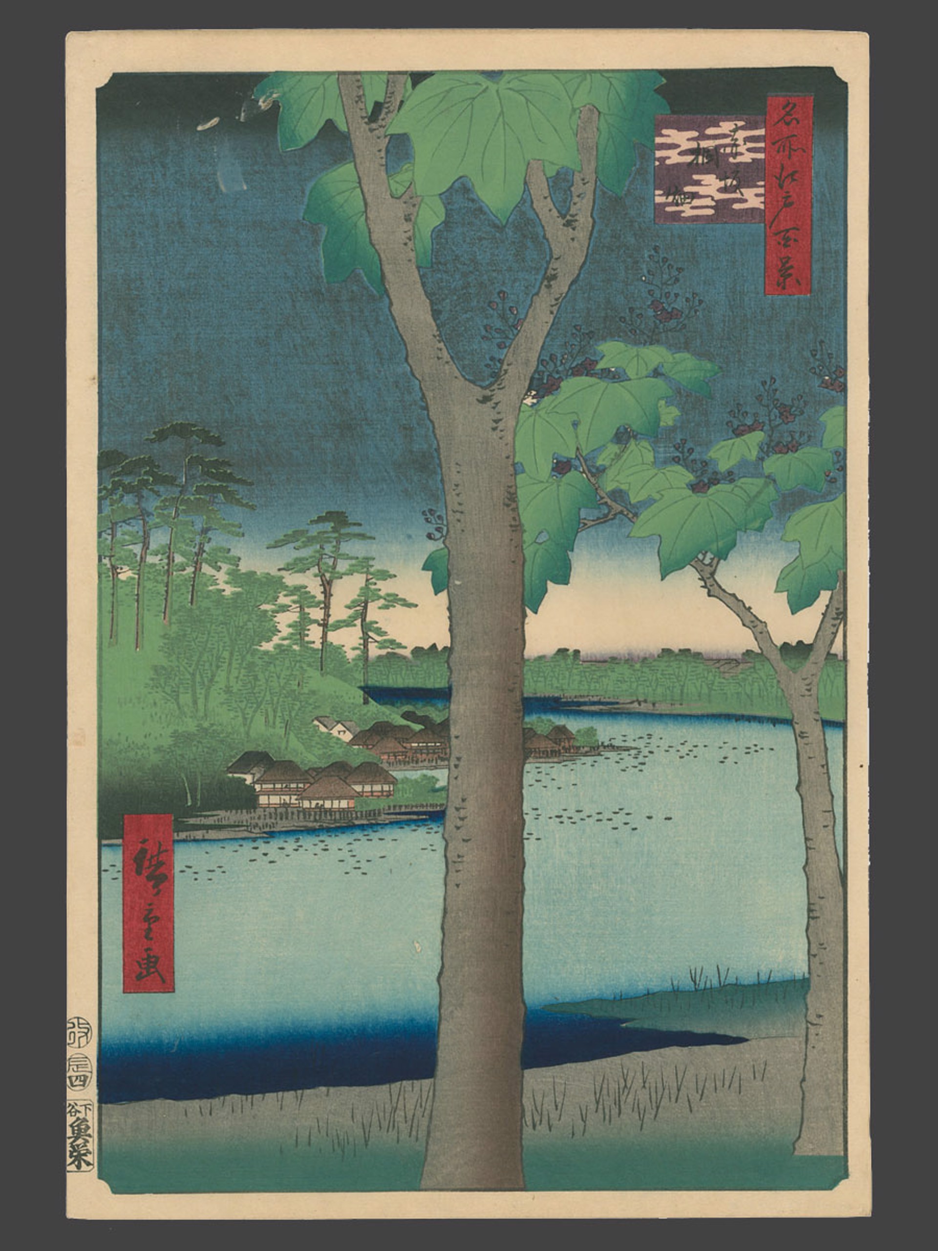 #52 Akasaka Kiribatake 100 Views of Edo by Hiroshige