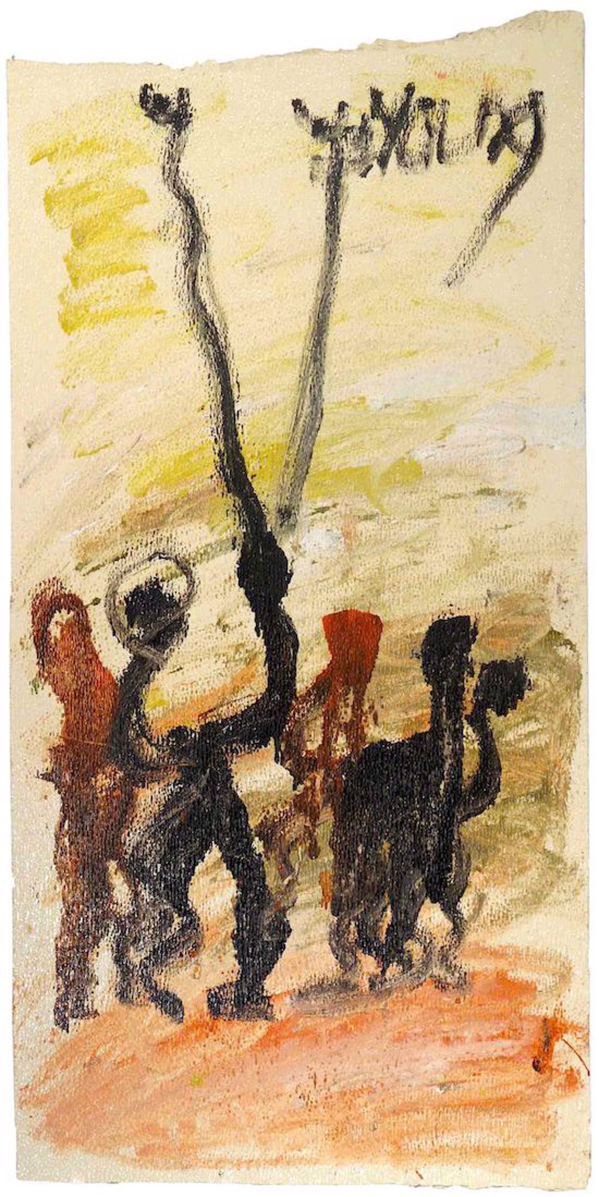 Untitled (Six Figures) by Purvis Young