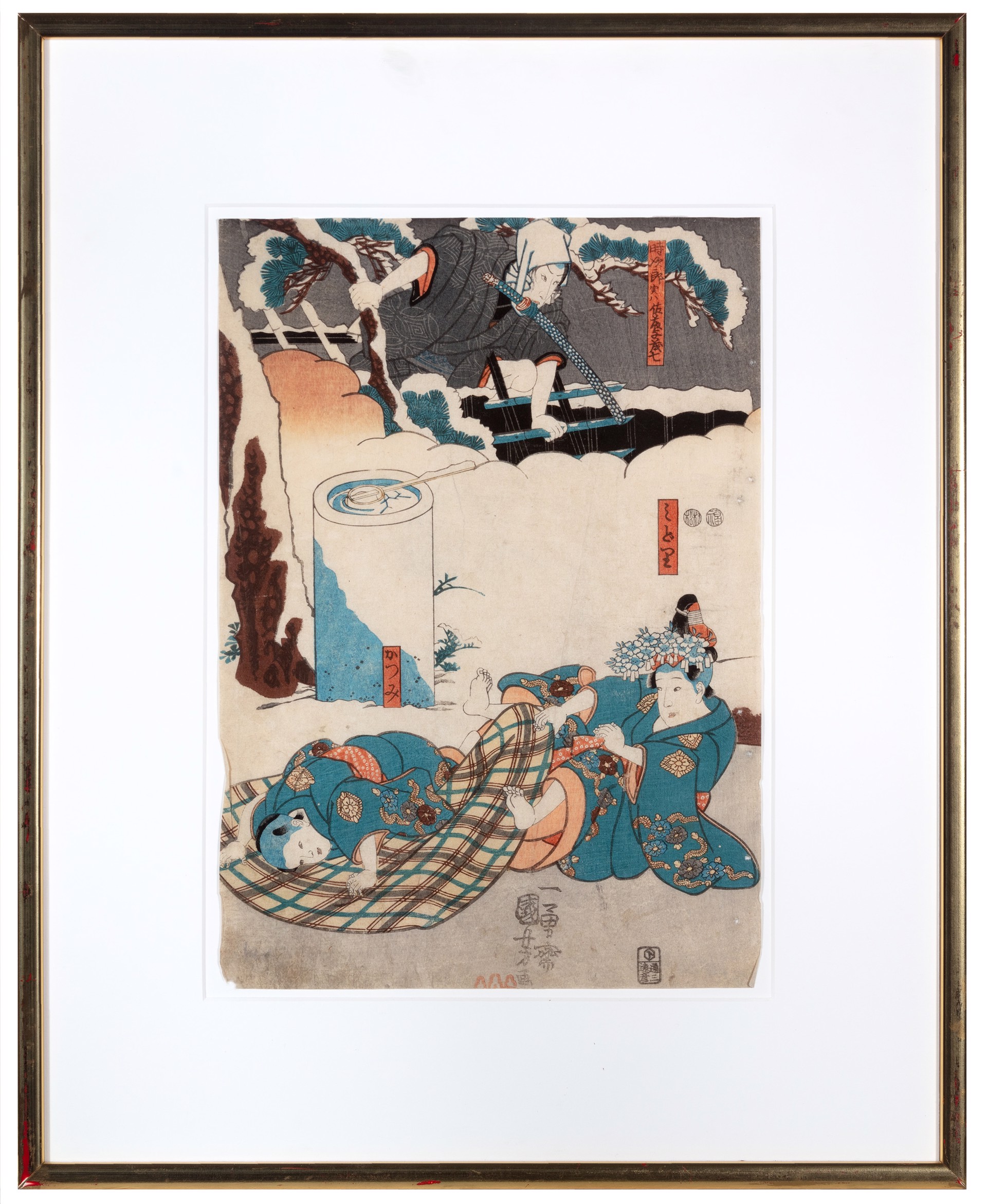 Tokijiro, Midori, and Katsumi by Utagawa Kuniyoshi
