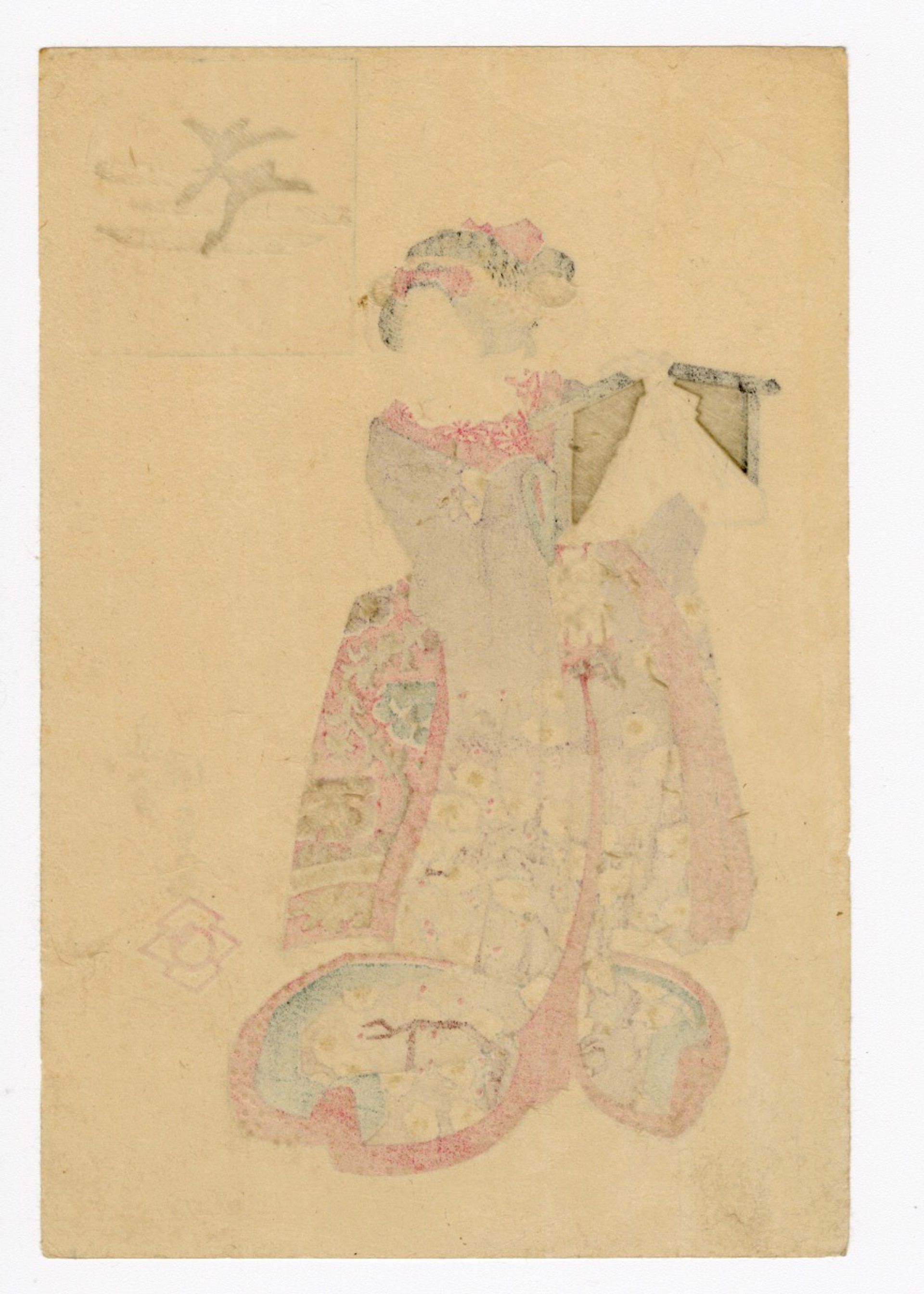 Surimono Set of 6 Koban Actor prints by Kunisada