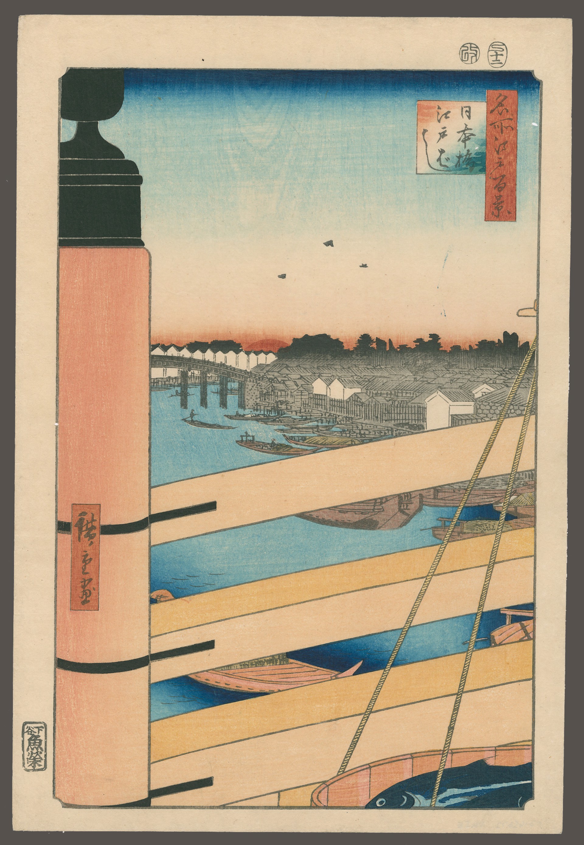 #43 Nihonbashi and Edobashi 100 Views of Edo by Hiroshige
