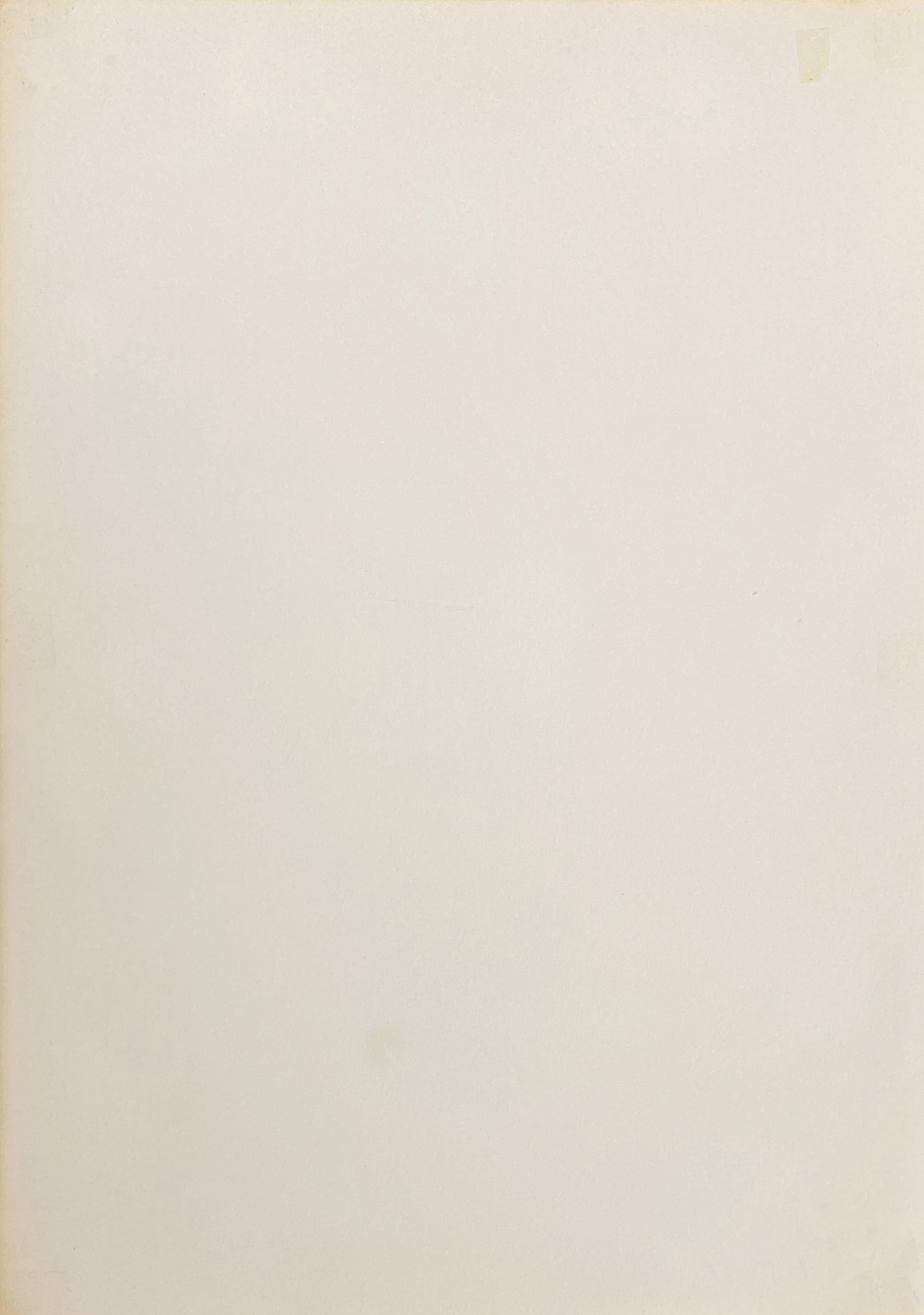 Study for Couple Frontispiece by Salvador Dalí