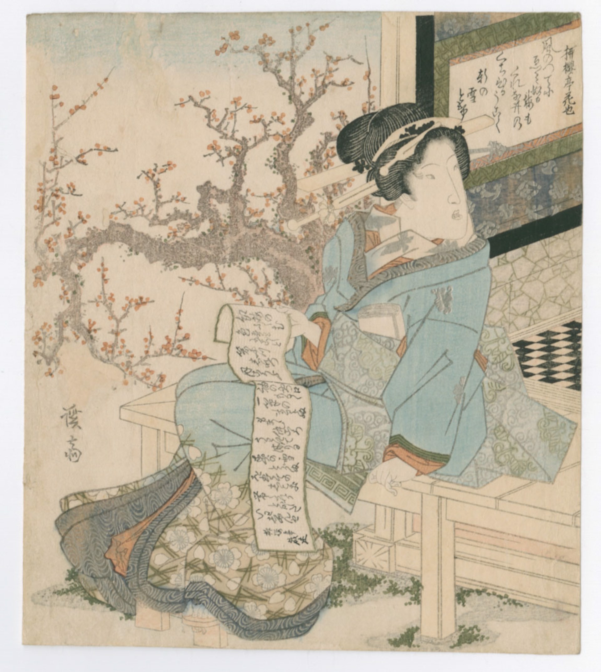 Geisha Seated on a Porch Beside Plum Trees by Eisen