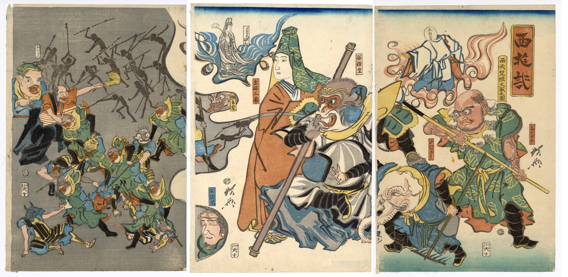The Journey to the West by Kyosai