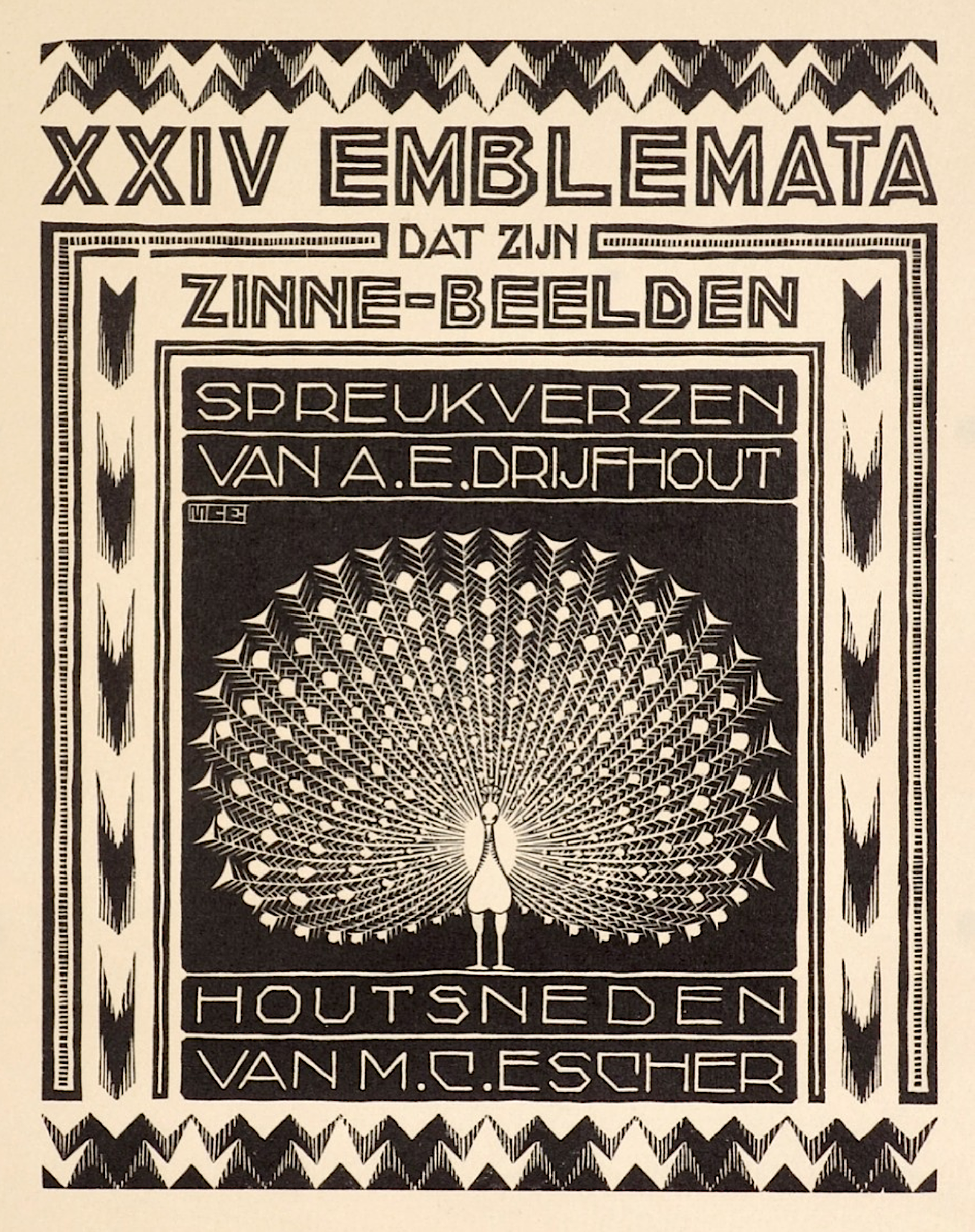 Emblemata - Peacock, Second Title Page by M.C. Escher