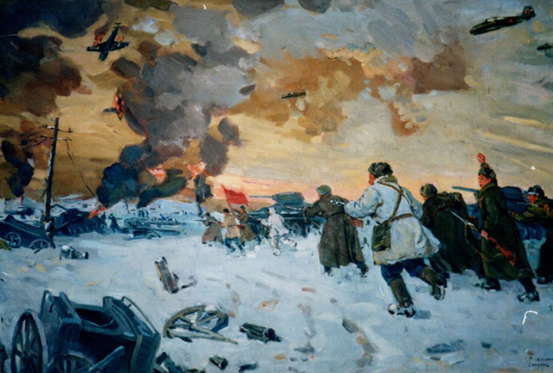 Winter, 1943 by Vladislav Skralet