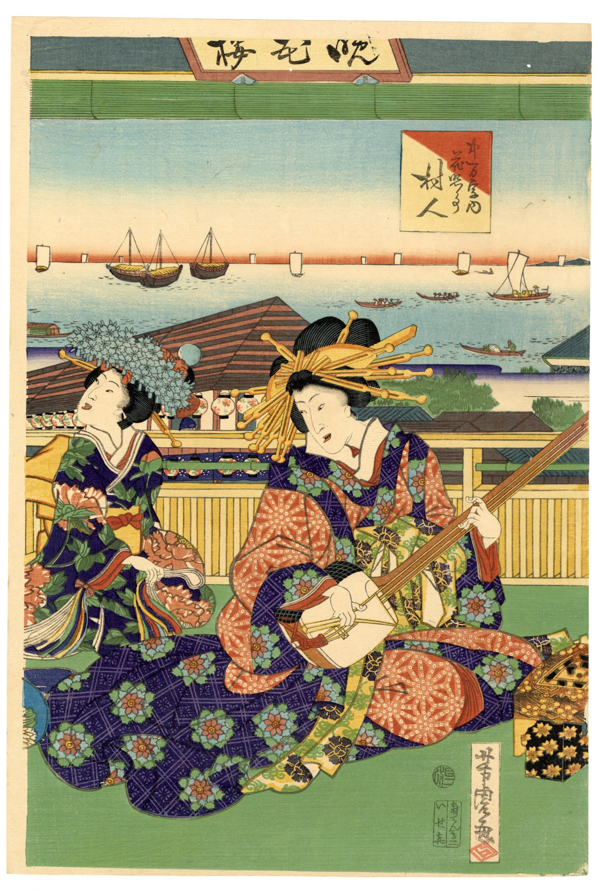 Sankyoku Trio of Noted Courtesans by Yoshitora and Hiroshige III