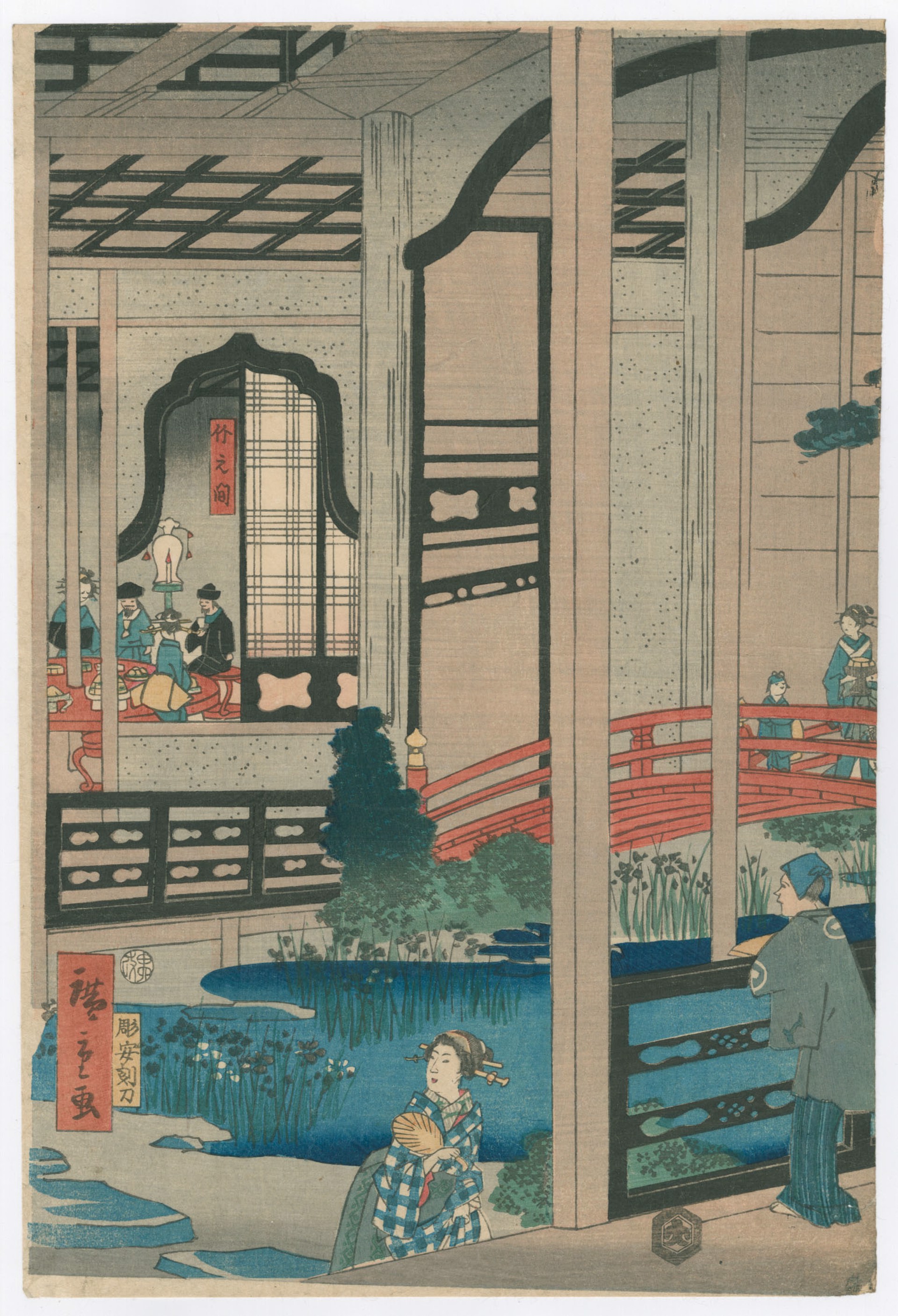 Interior of the Gankiro Teahouse in Yokohama Yokohama by Hiroshige II