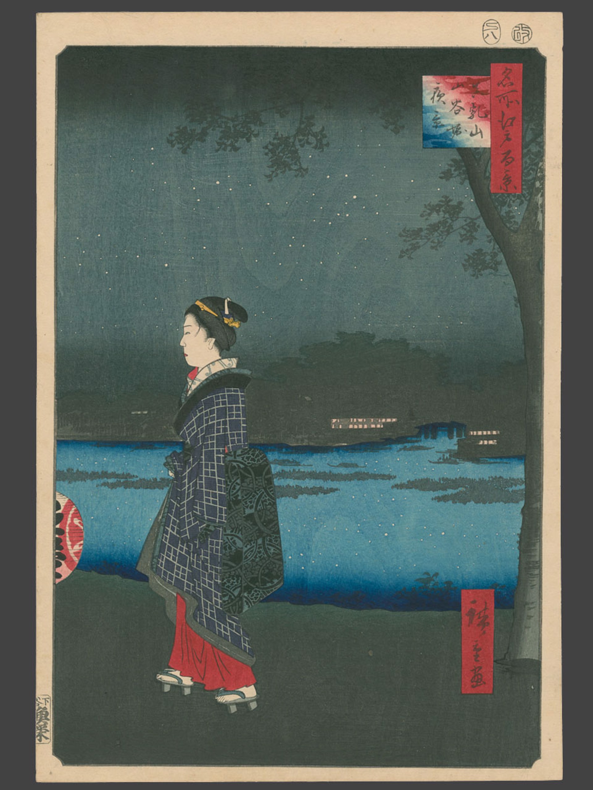 #34 - Night View of the Sanya Canal and Matsuchi Hill 100 Views of Edo by Hiroshige