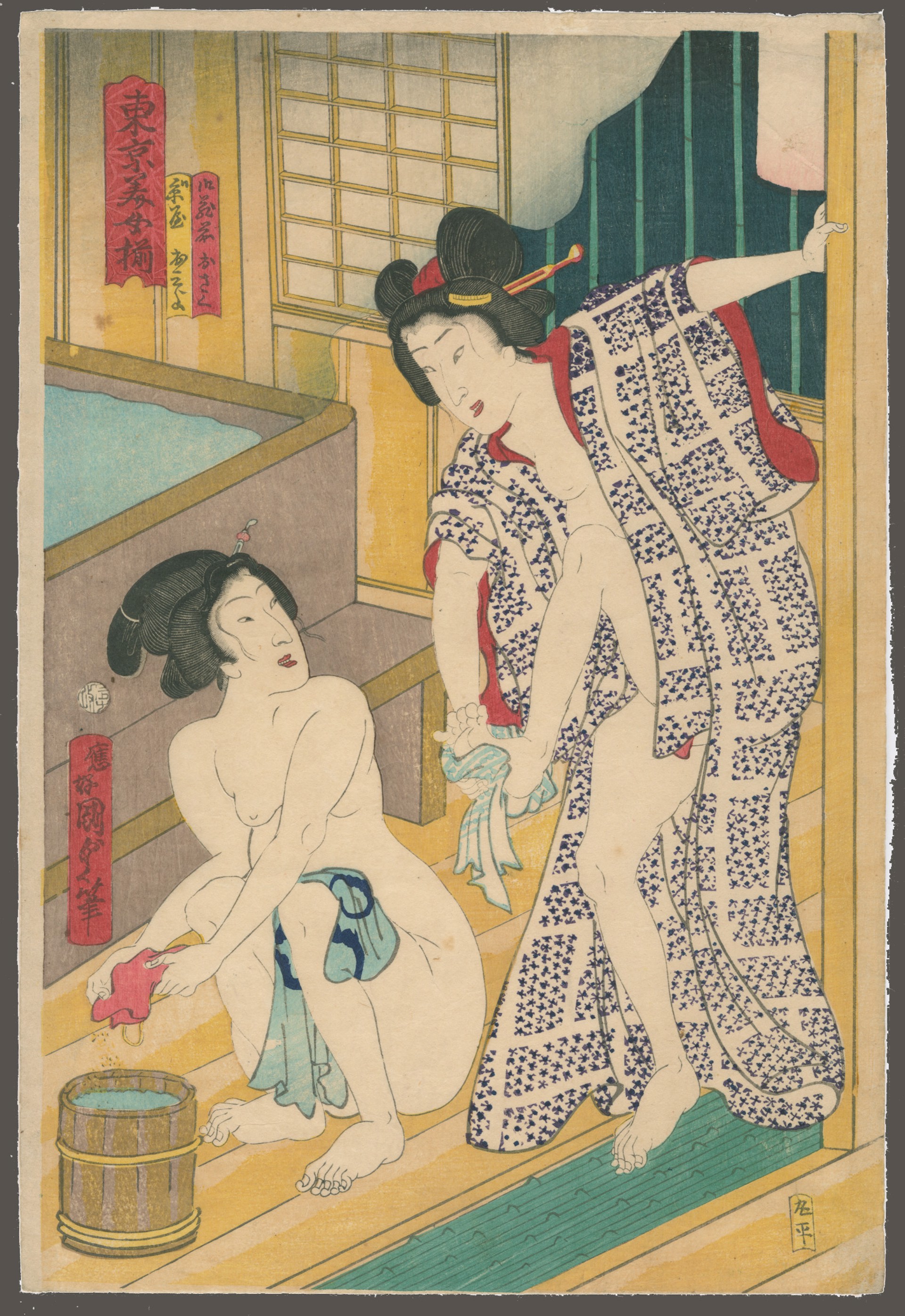 Two Beauties at their bath. Beautiful Tokyo Women by Kunisada II